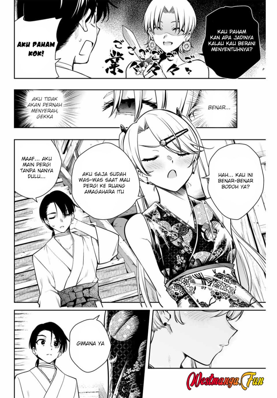 Sakigake no Hanamiko Chapter 9 - halaman 17