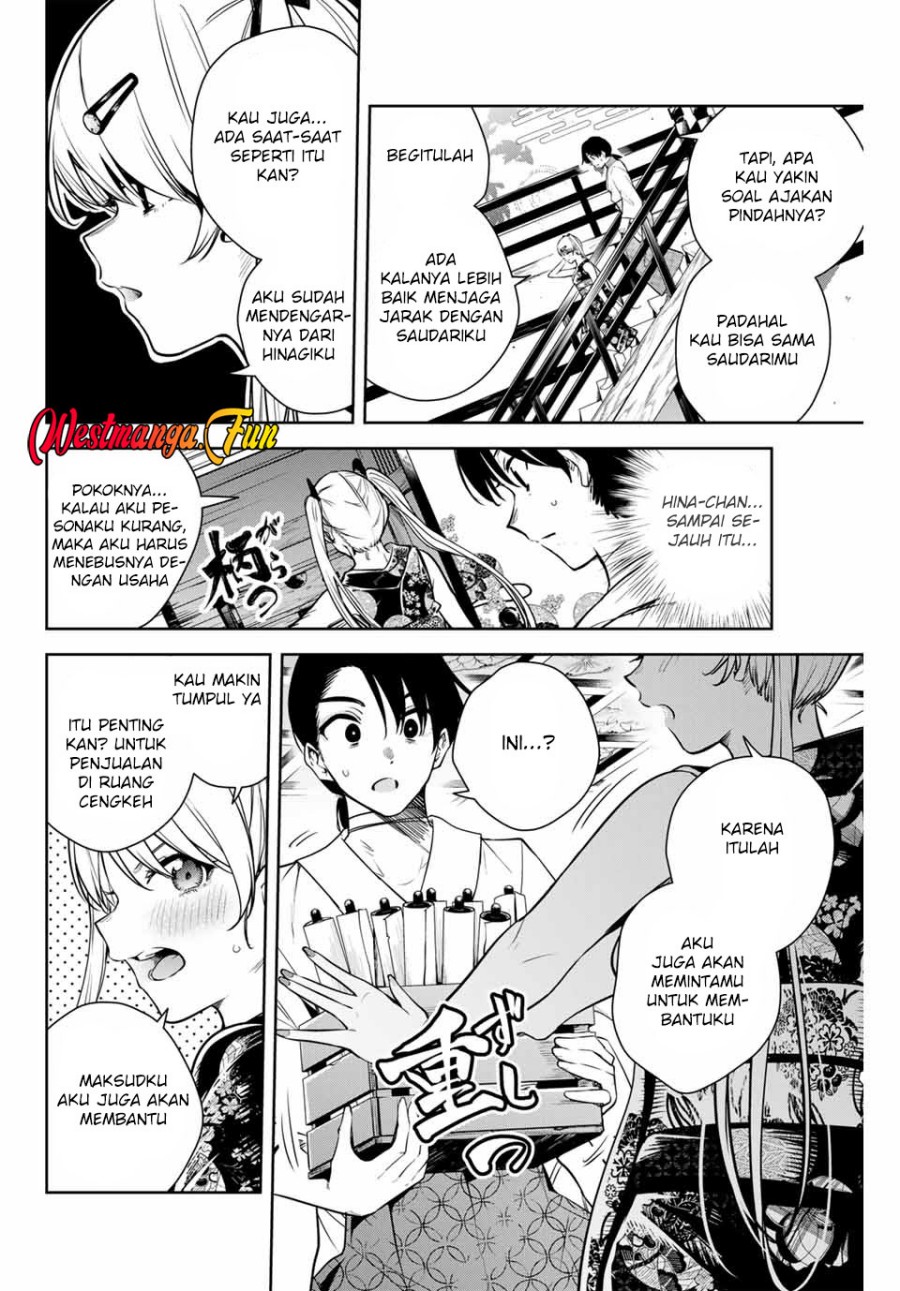 Sakigake no Hanamiko Chapter 9 - halaman 19