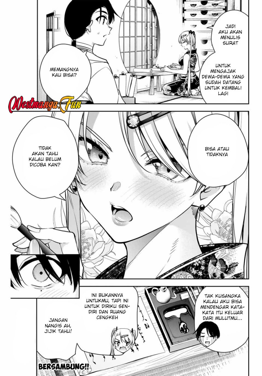 Sakigake no Hanamiko Chapter 9 - halaman 20