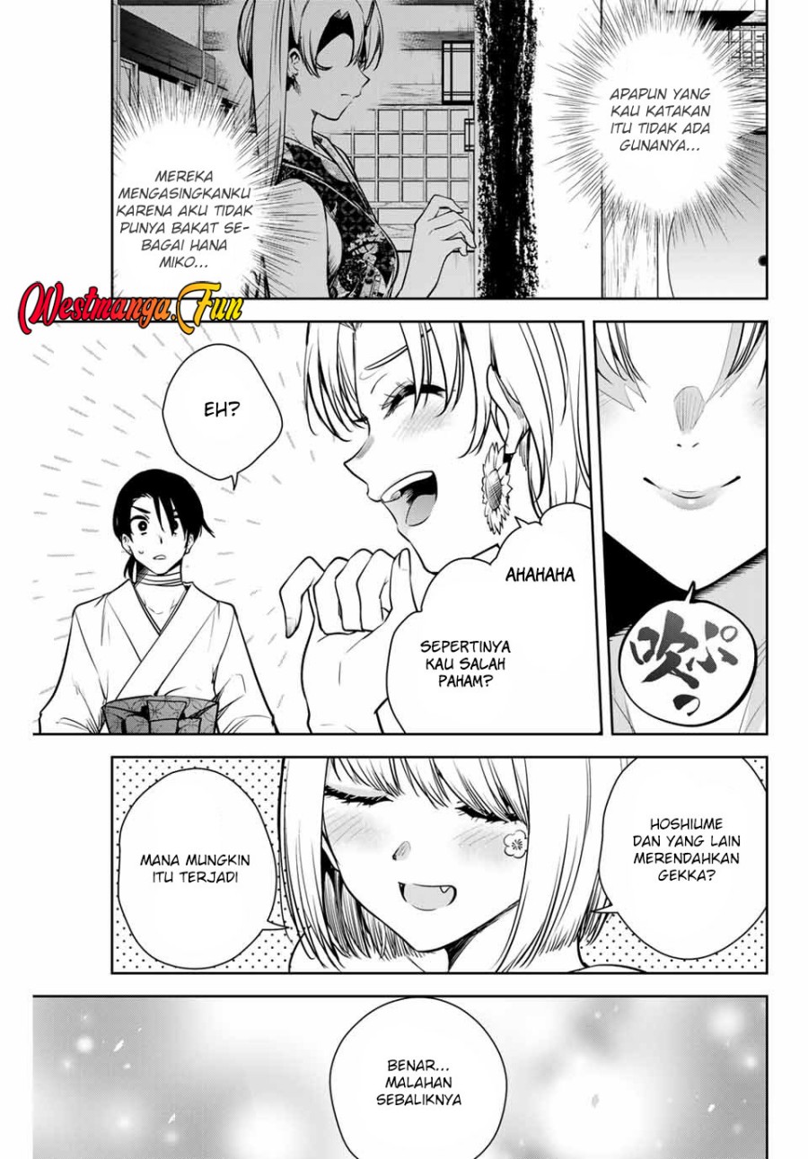 Sakigake no Hanamiko Chapter 9 - halaman 7
