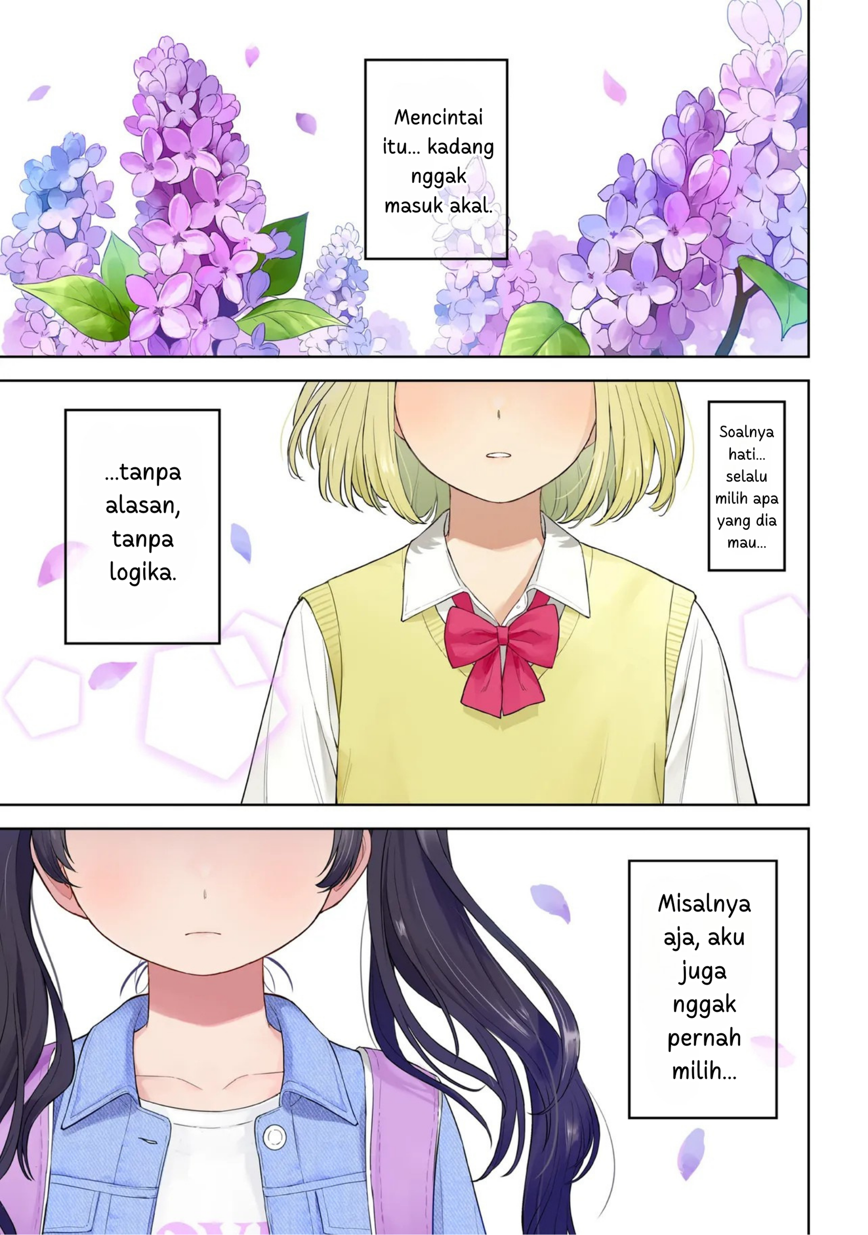 Sakisome Complex Chapter 1 - halaman 1
