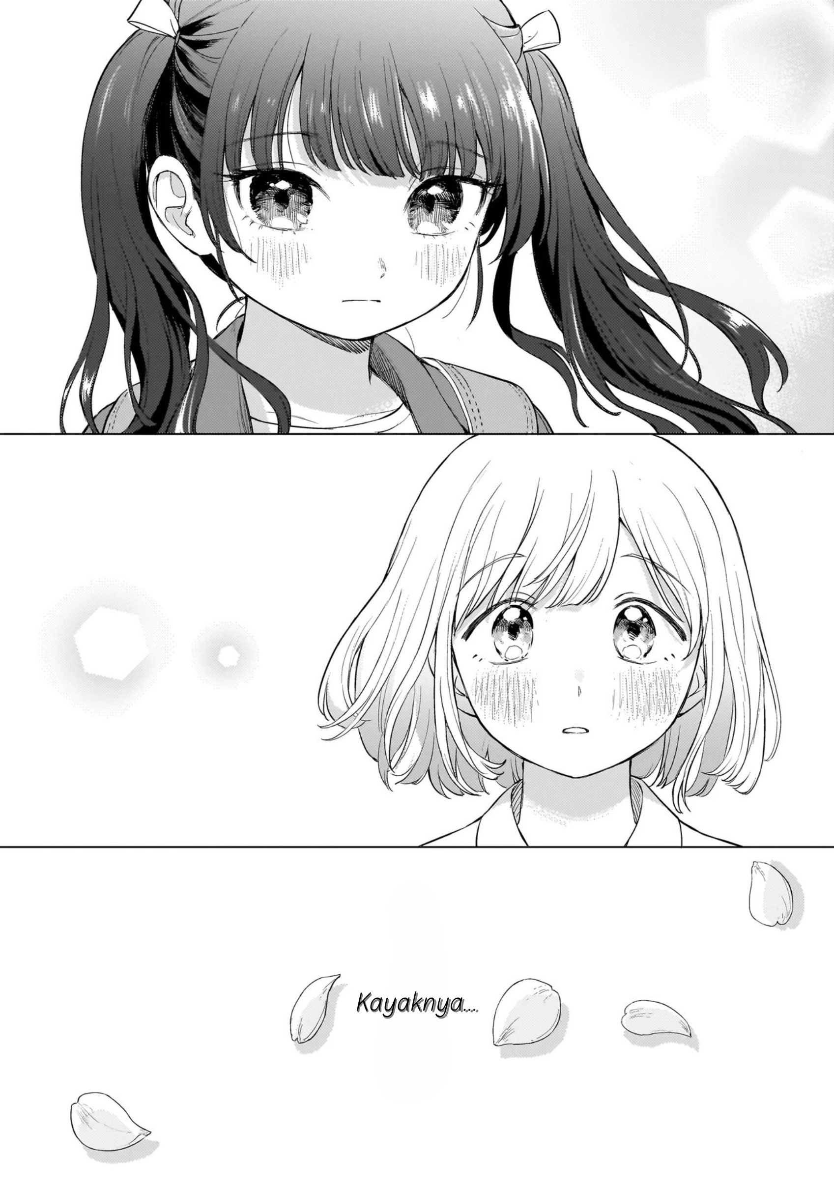 Sakisome Complex Chapter 1 - halaman 12