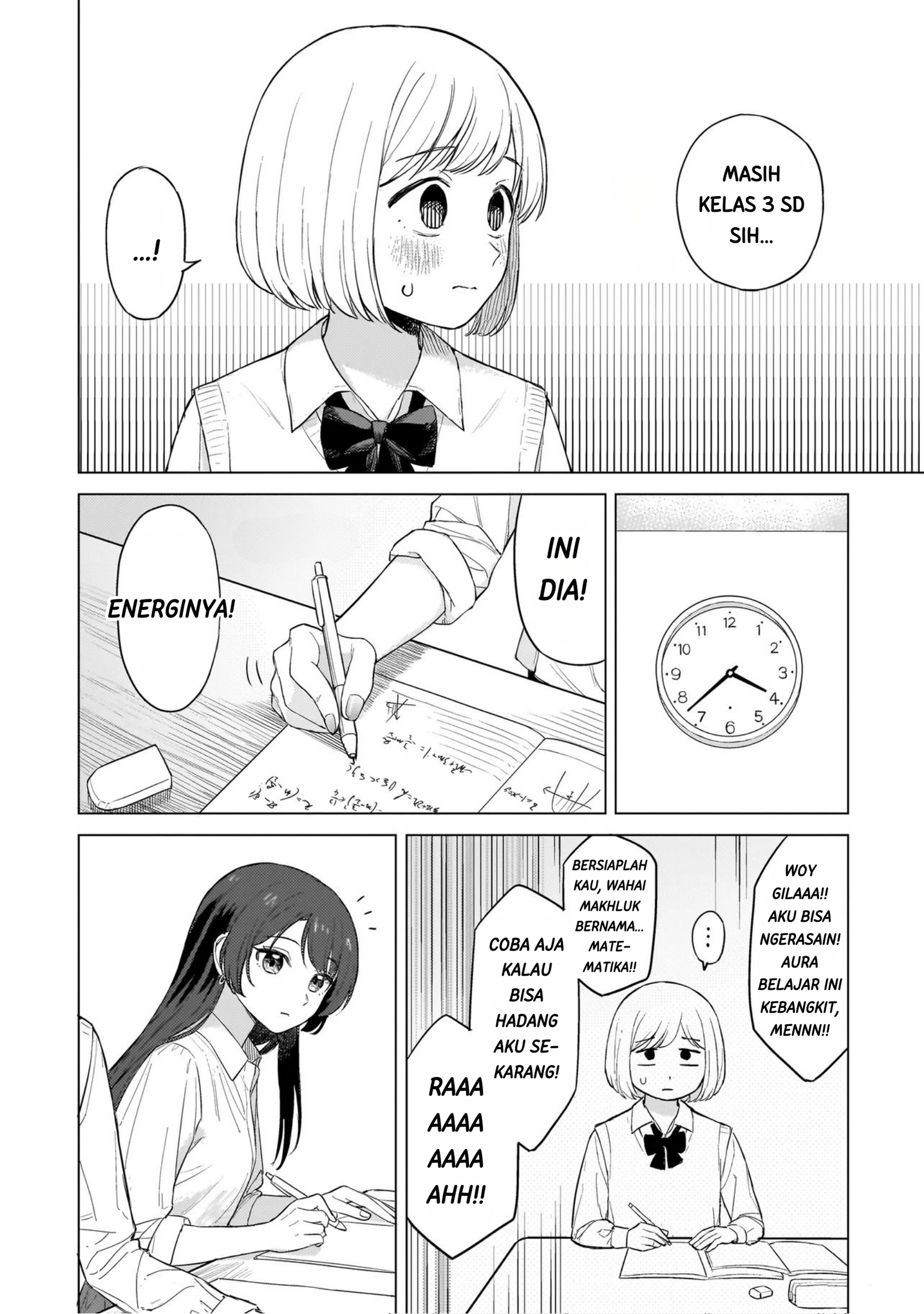 Sakisome Complex Chapter 1 - halaman 17