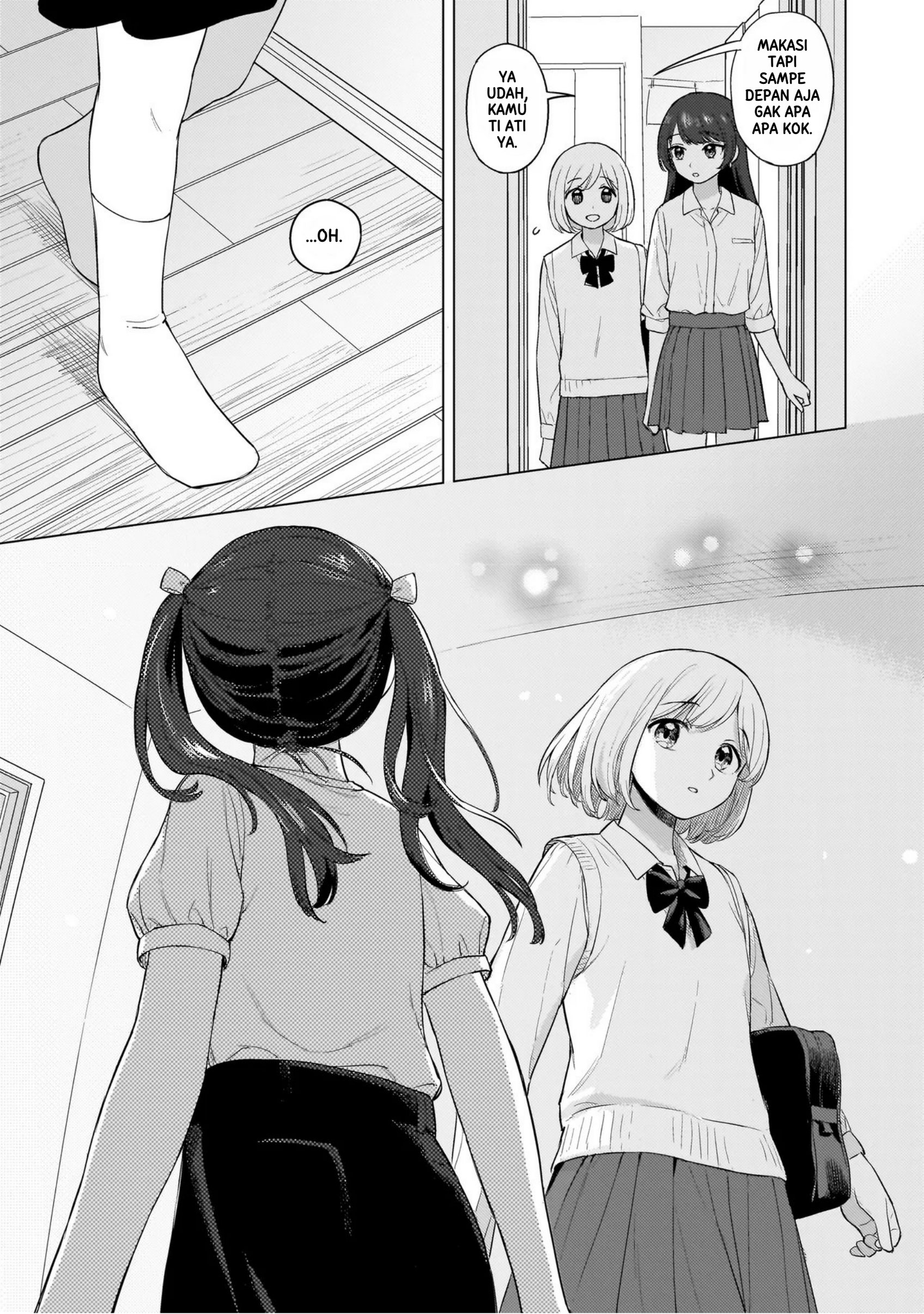 Sakisome Complex Chapter 1 - halaman 20