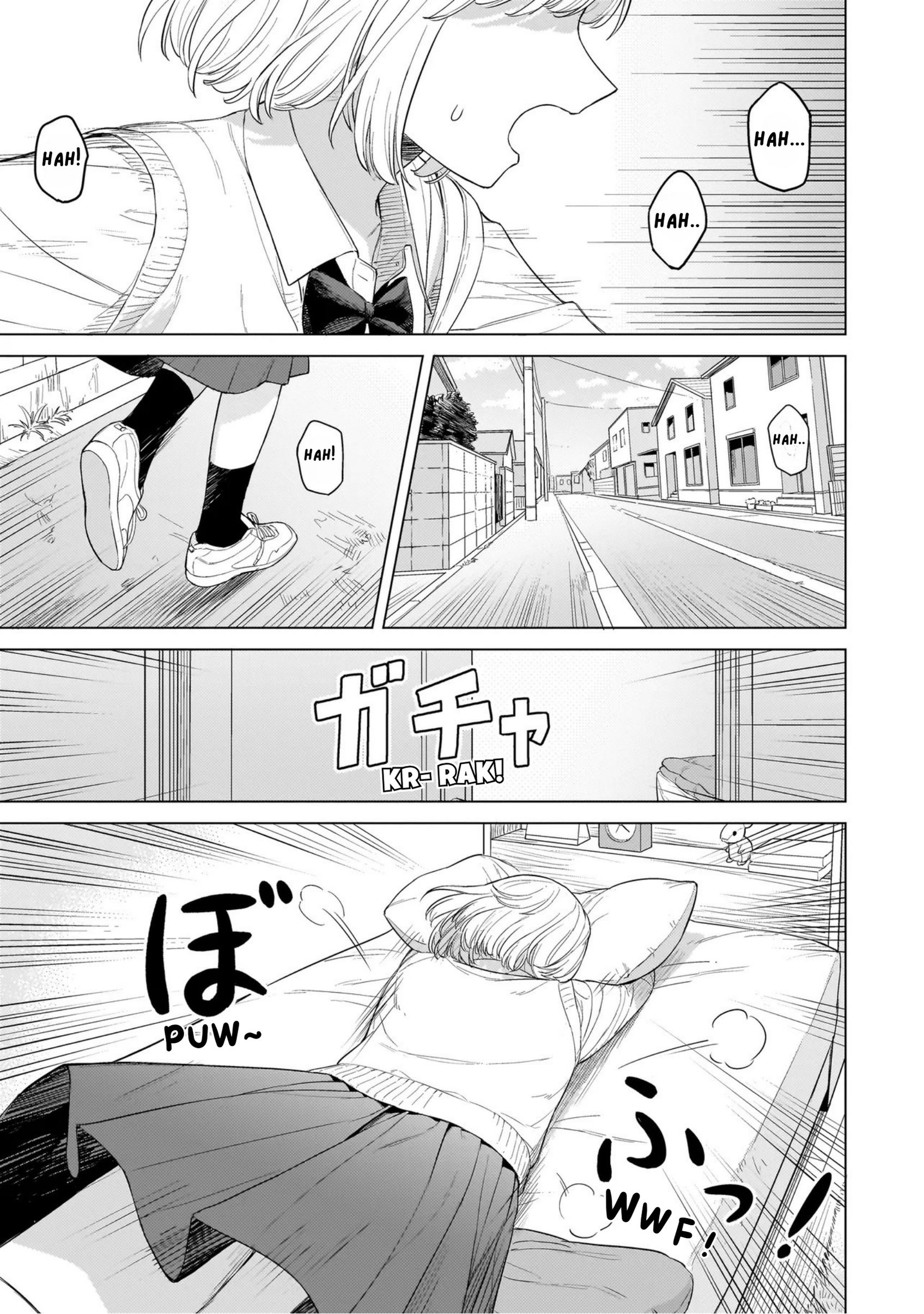 Sakisome Complex Chapter 1 - halaman 22