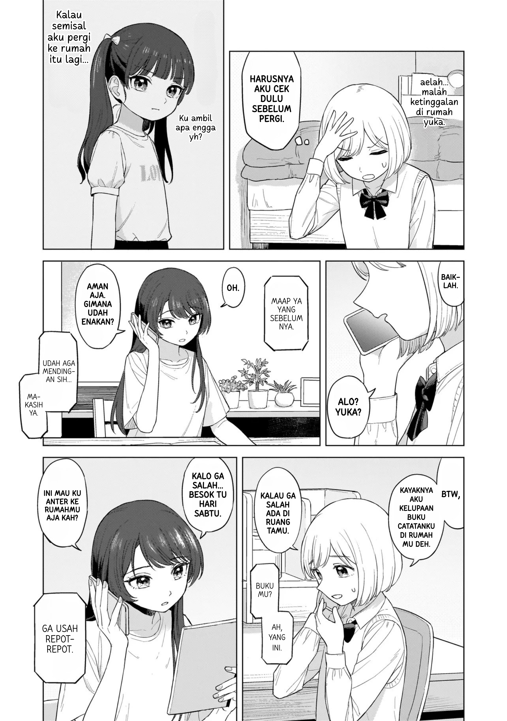 Sakisome Complex Chapter 1 - halaman 28