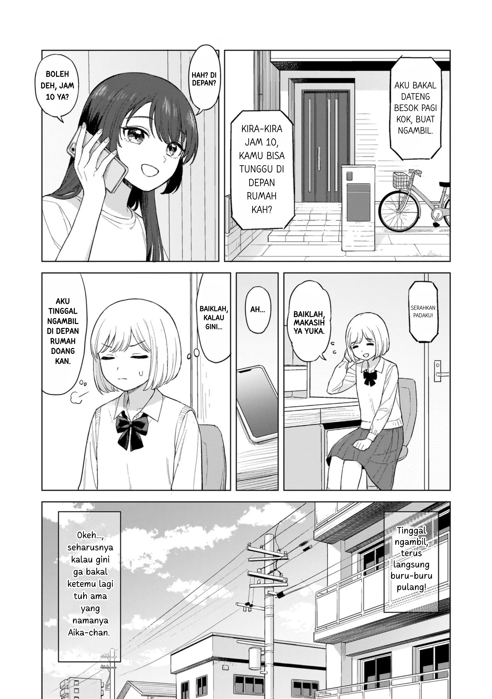 Sakisome Complex Chapter 1 - halaman 29