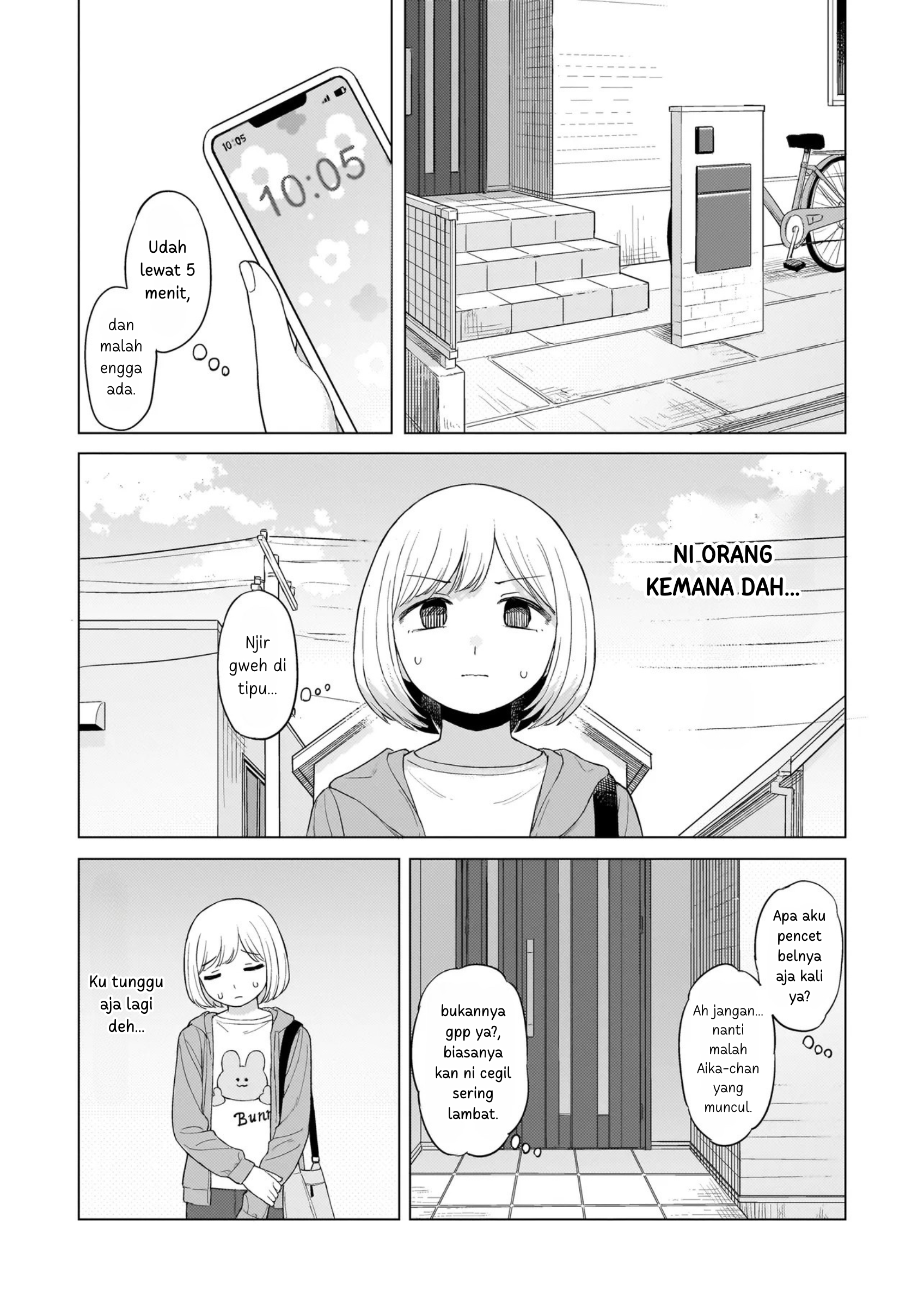 Sakisome Complex Chapter 1 - halaman 30