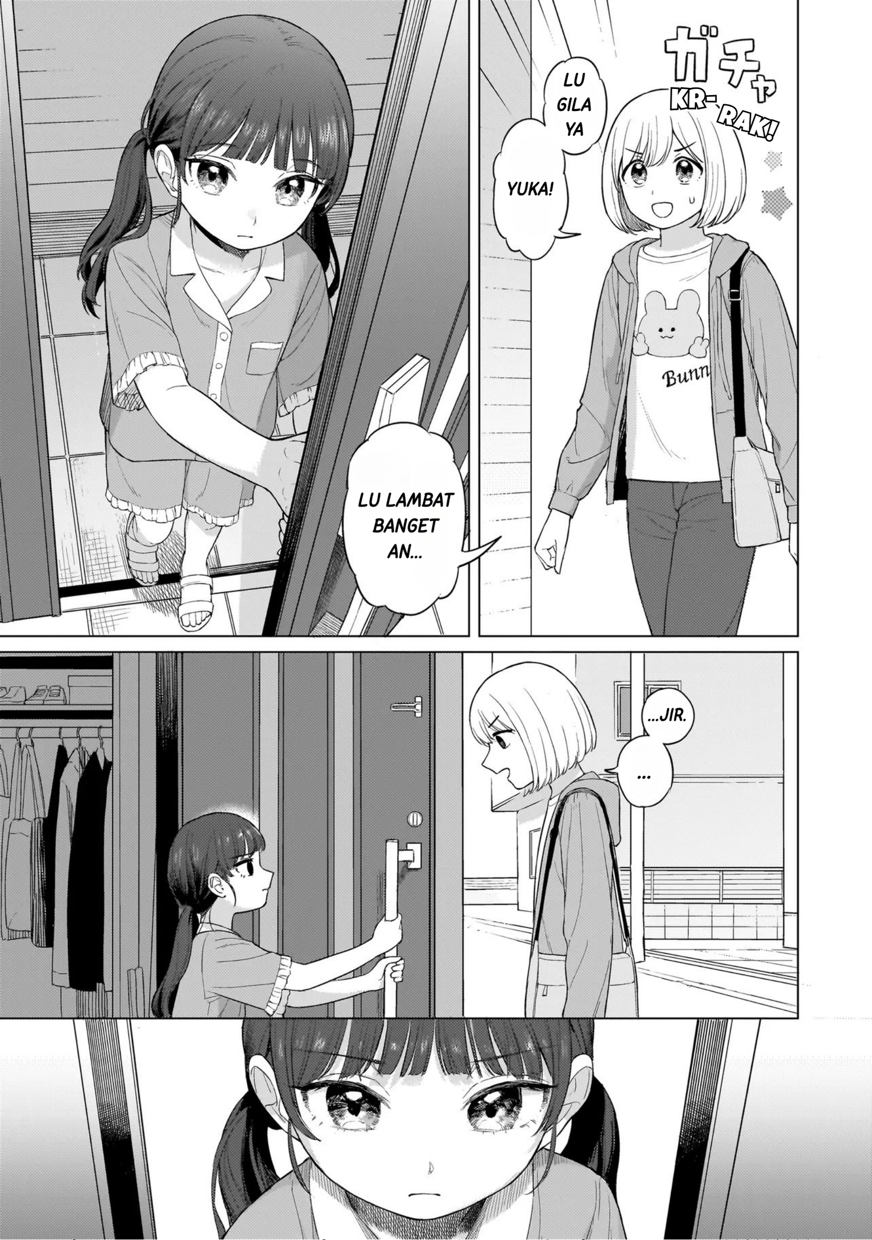 Sakisome Complex Chapter 1 - halaman 32