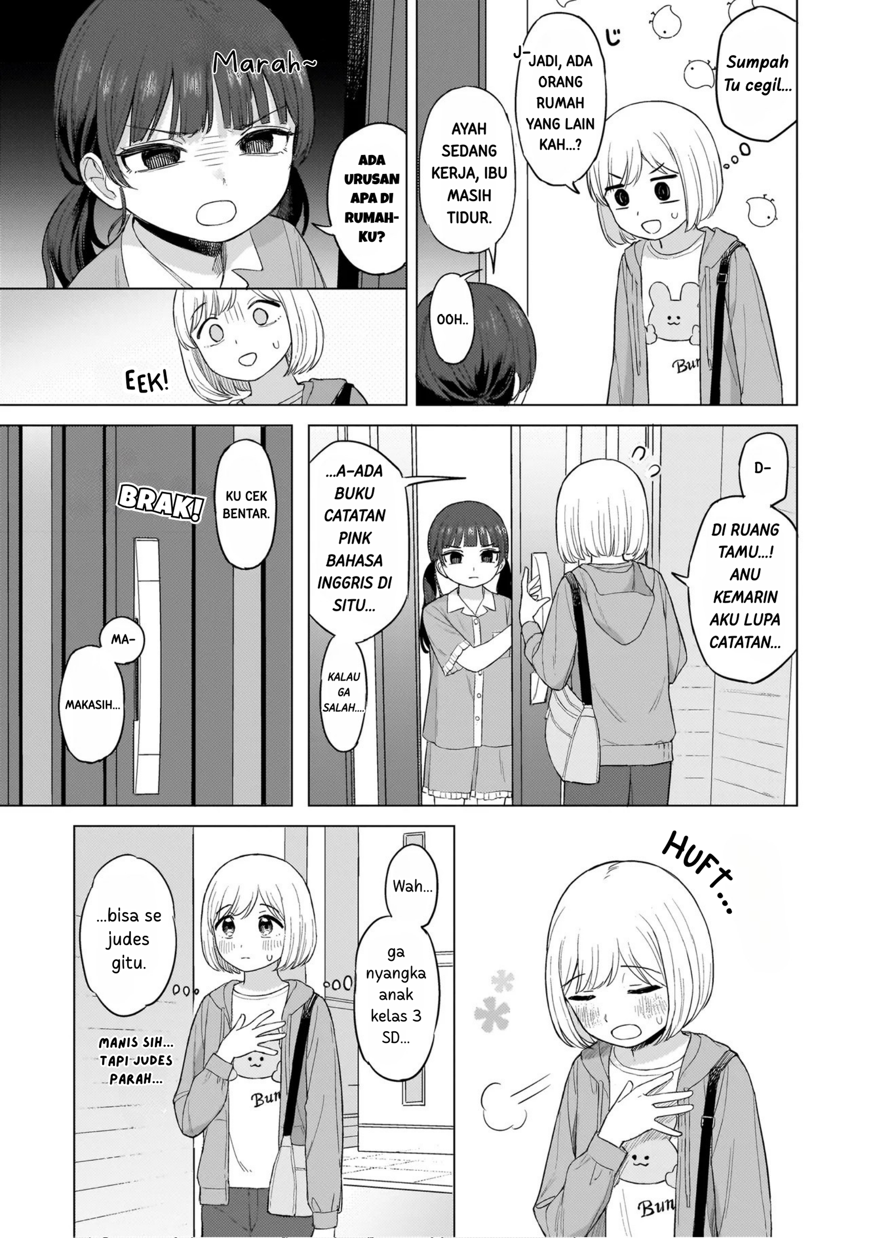 Sakisome Complex Chapter 1 - halaman 34
