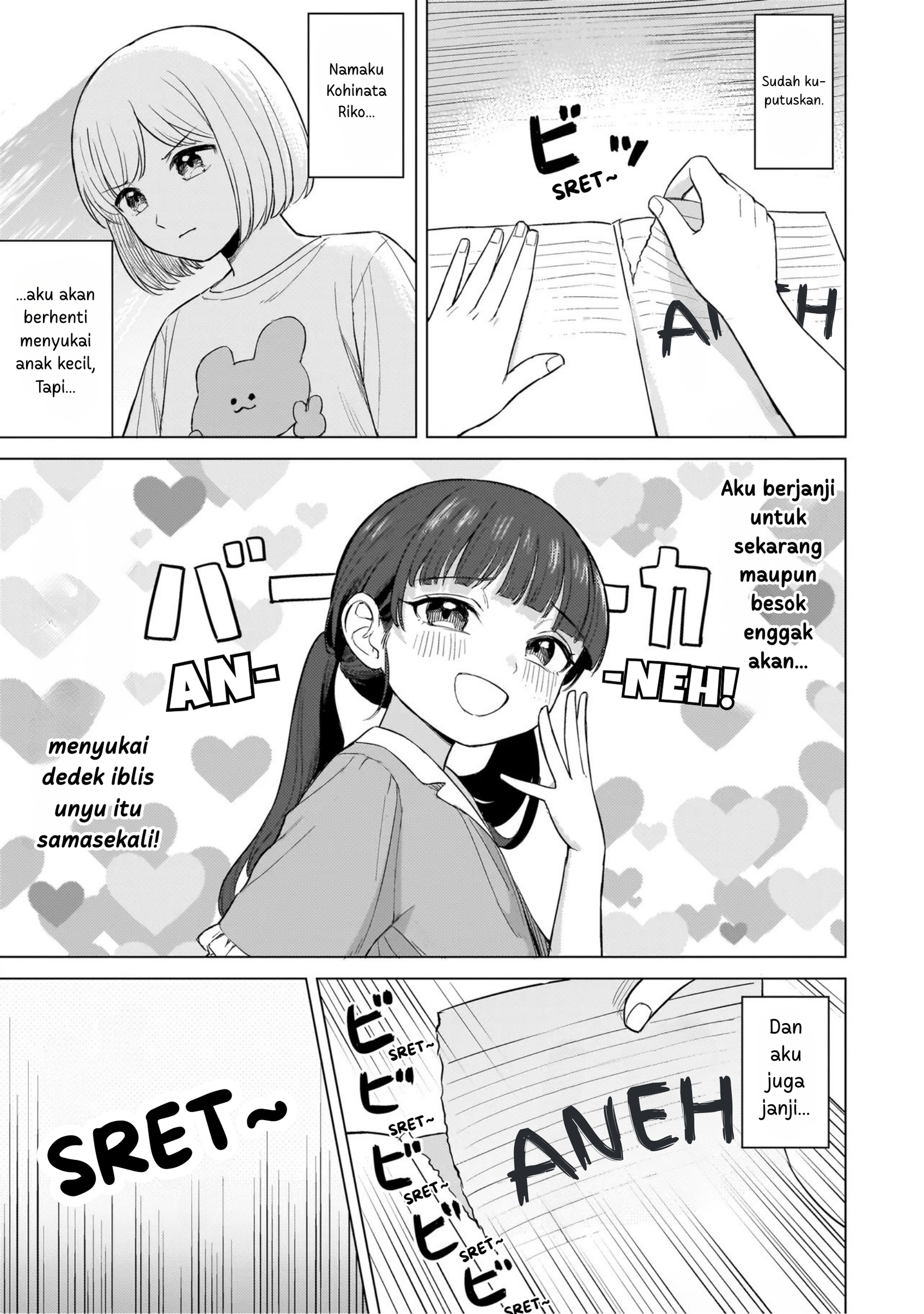 Sakisome Complex Chapter 1 - halaman 42