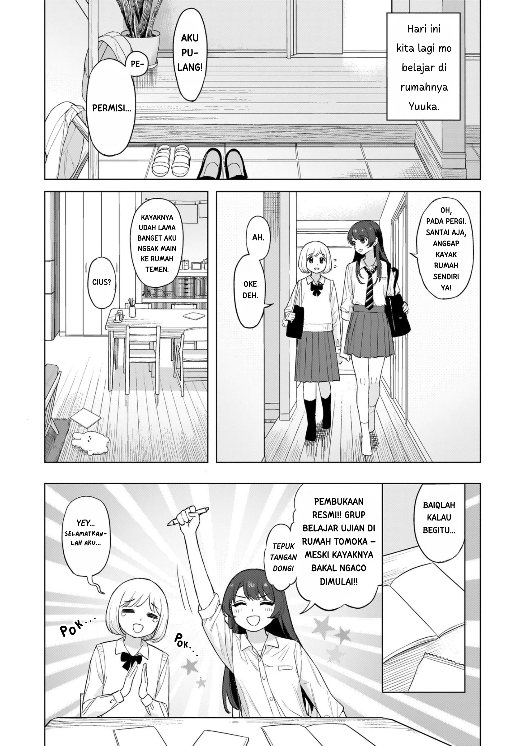 Sakisome Complex Chapter 1 - halaman 6