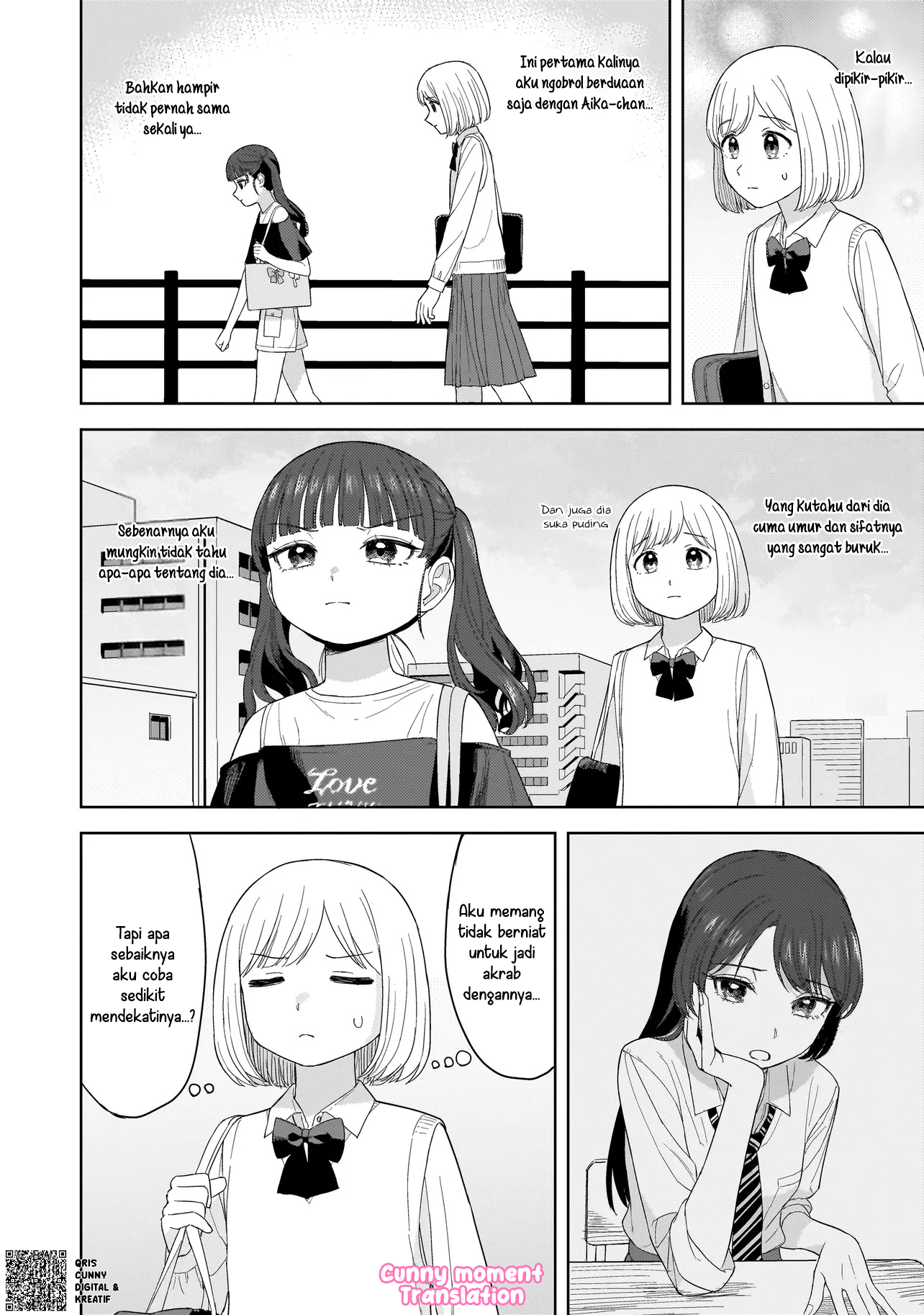 Sakisome Complex Chapter 3 - halaman 16