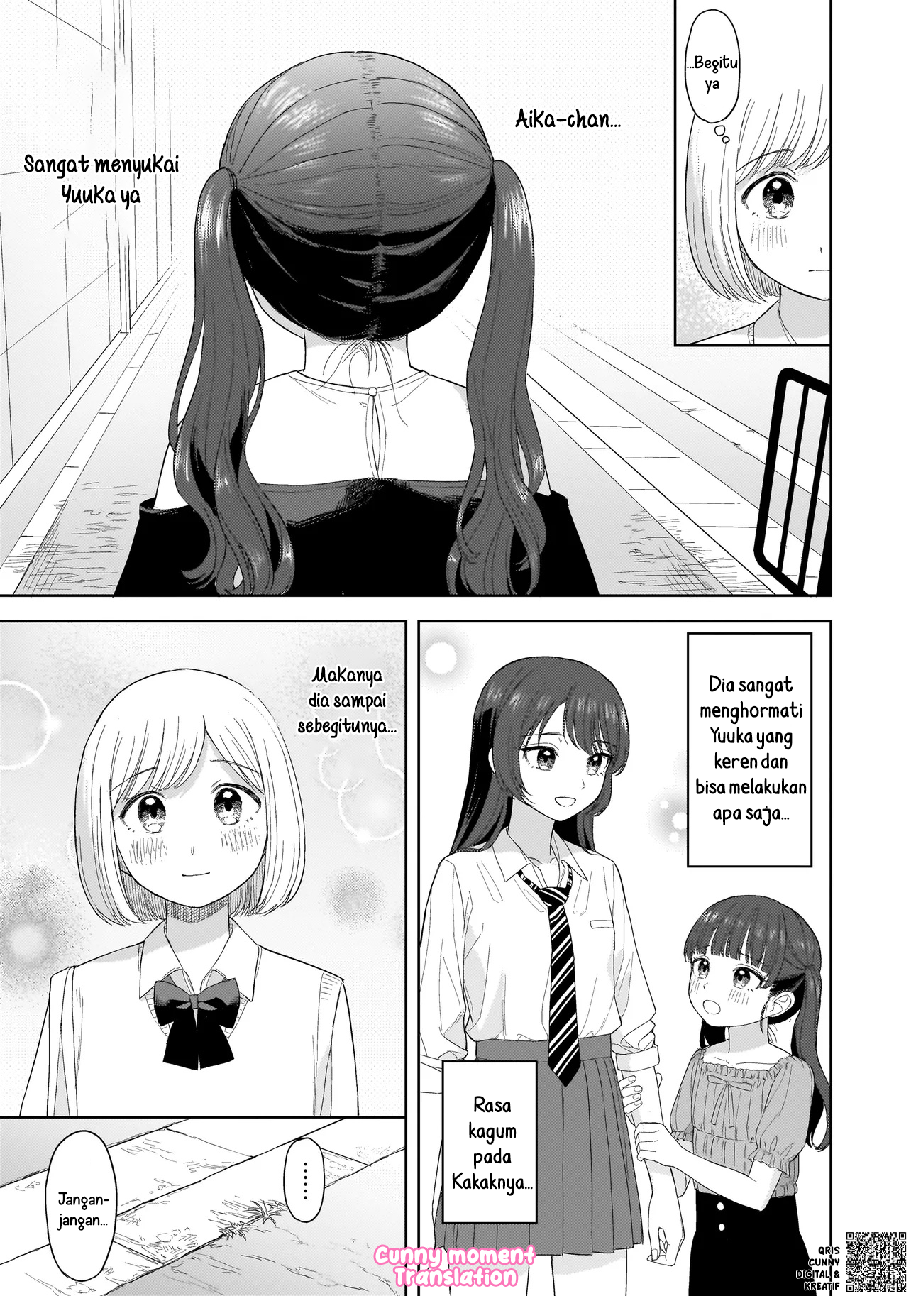Sakisome Complex Chapter 3 - halaman 19