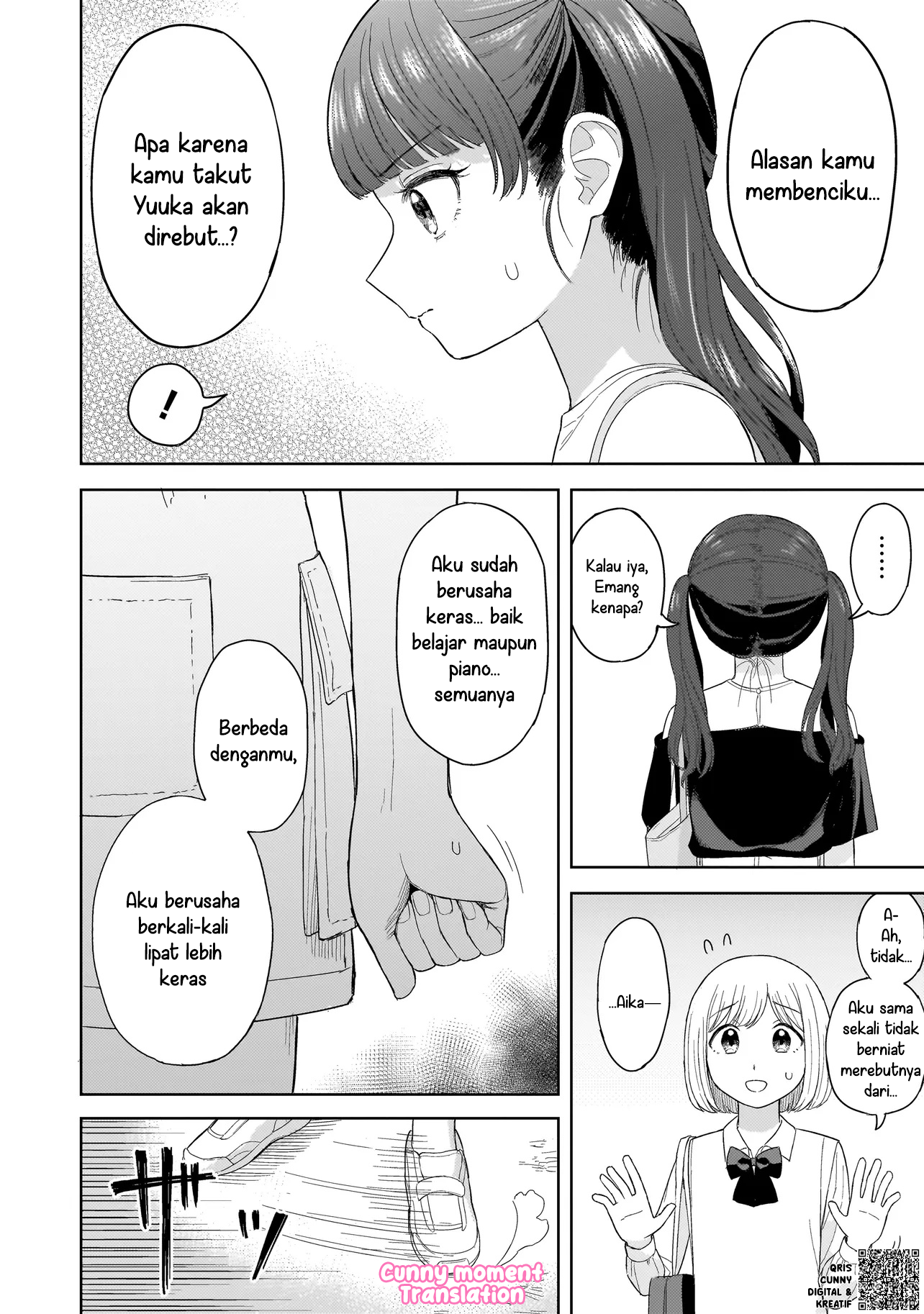 Sakisome Complex Chapter 3 - halaman 20