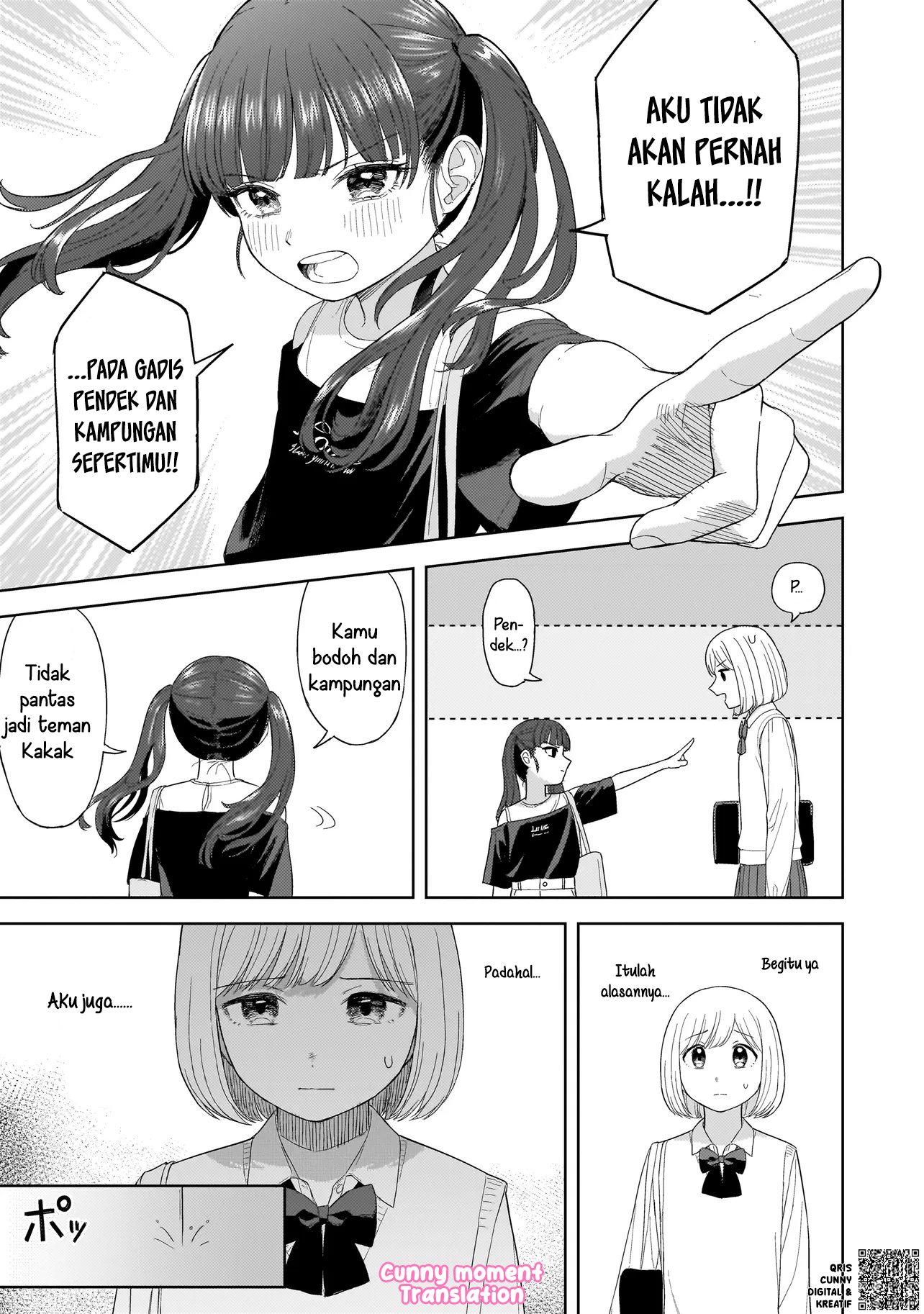 Sakisome Complex Chapter 3 - halaman 21
