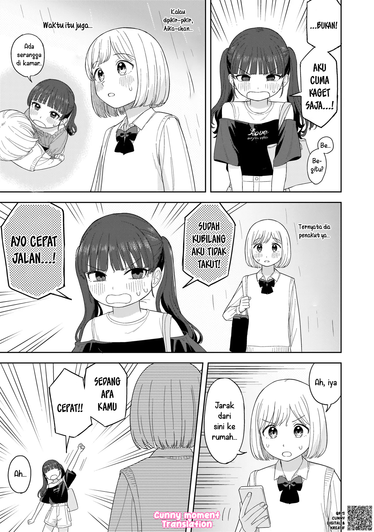 Sakisome Complex Chapter 3 - halaman 25