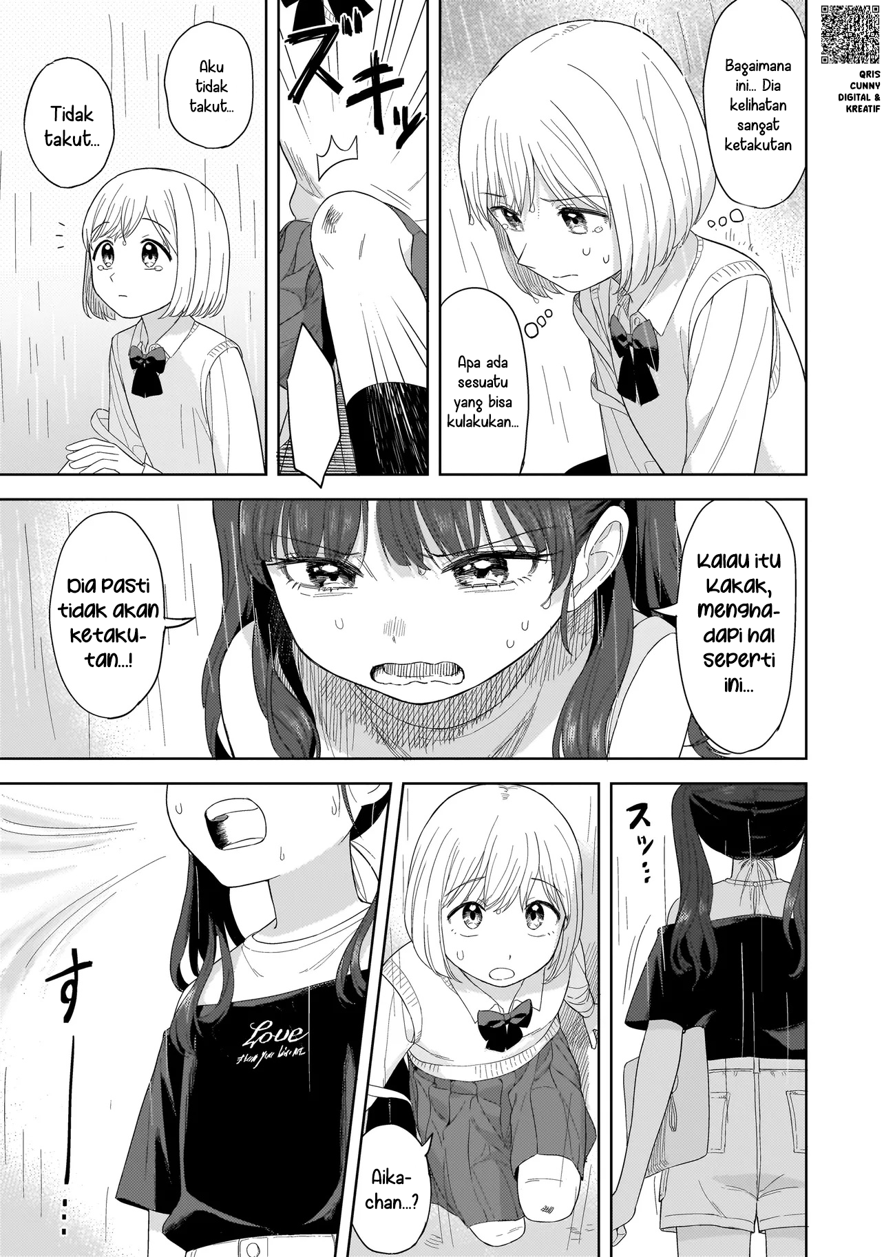 Sakisome Complex Chapter 3 - halaman 29