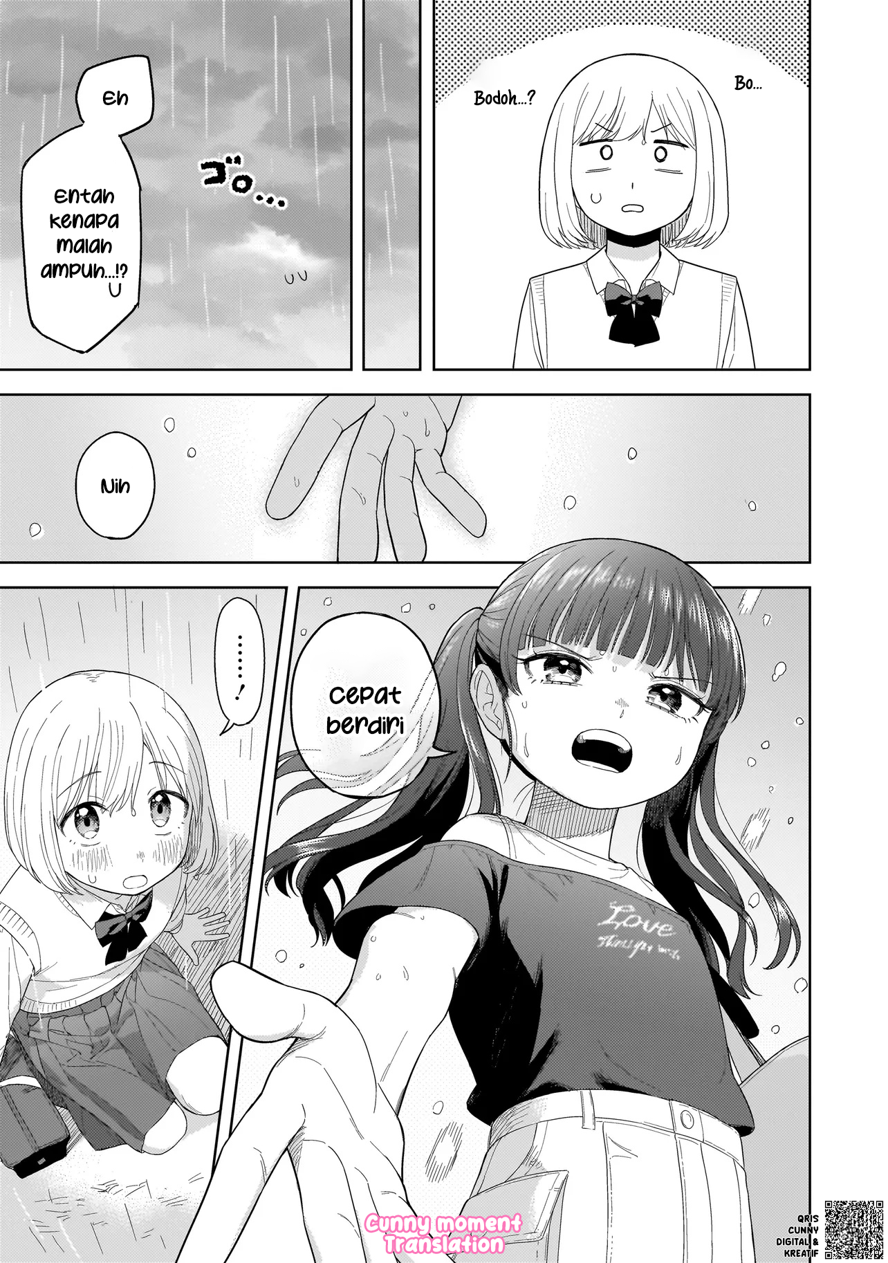Sakisome Complex Chapter 3 - halaman 31