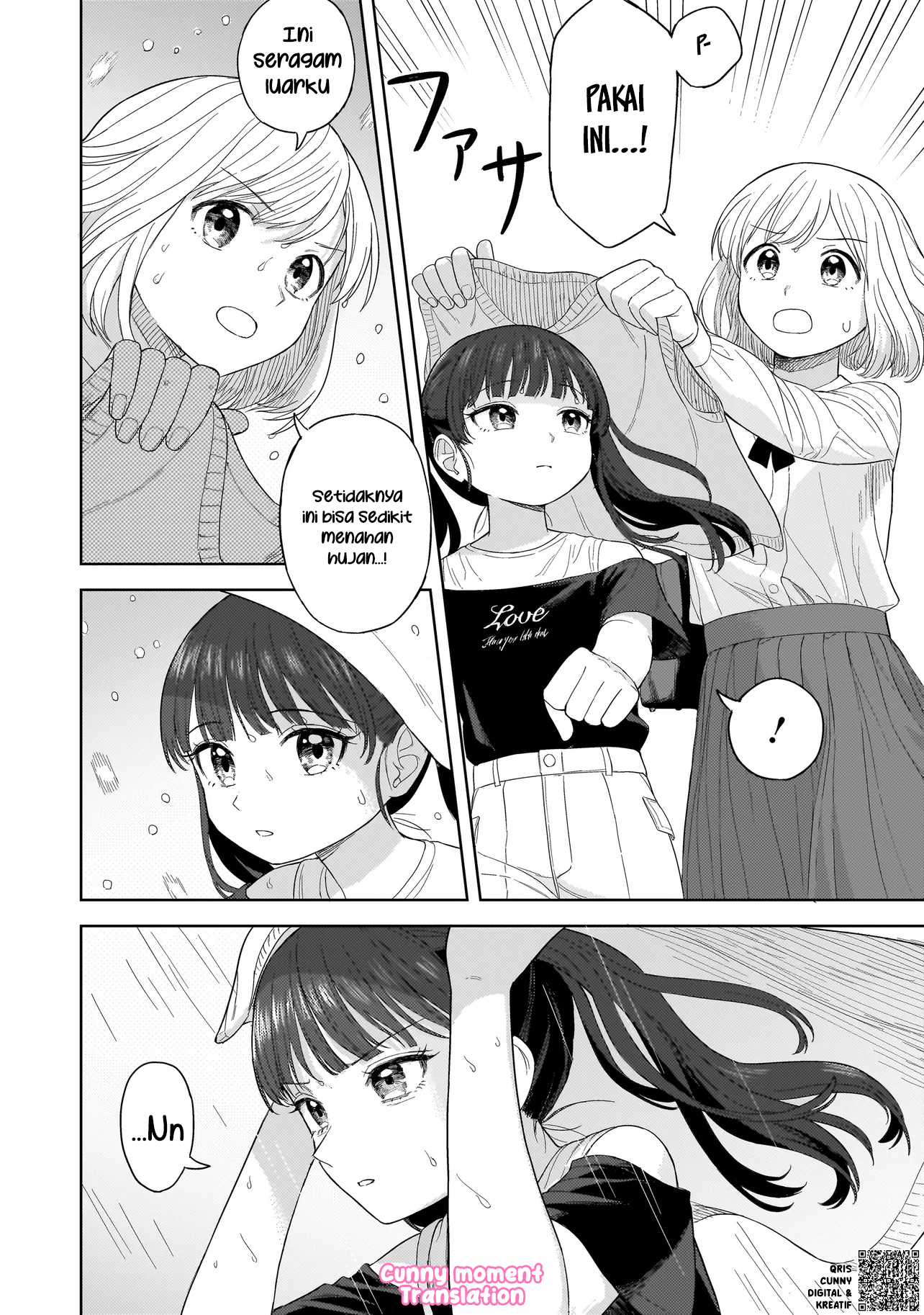 Sakisome Complex Chapter 3 - halaman 34