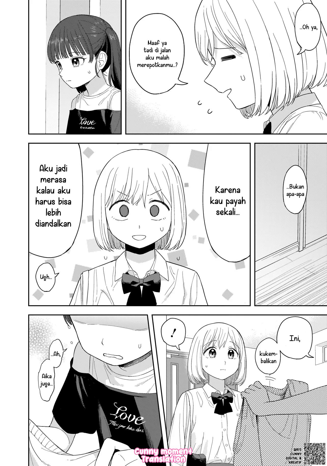 Sakisome Complex Chapter 3 - halaman 36