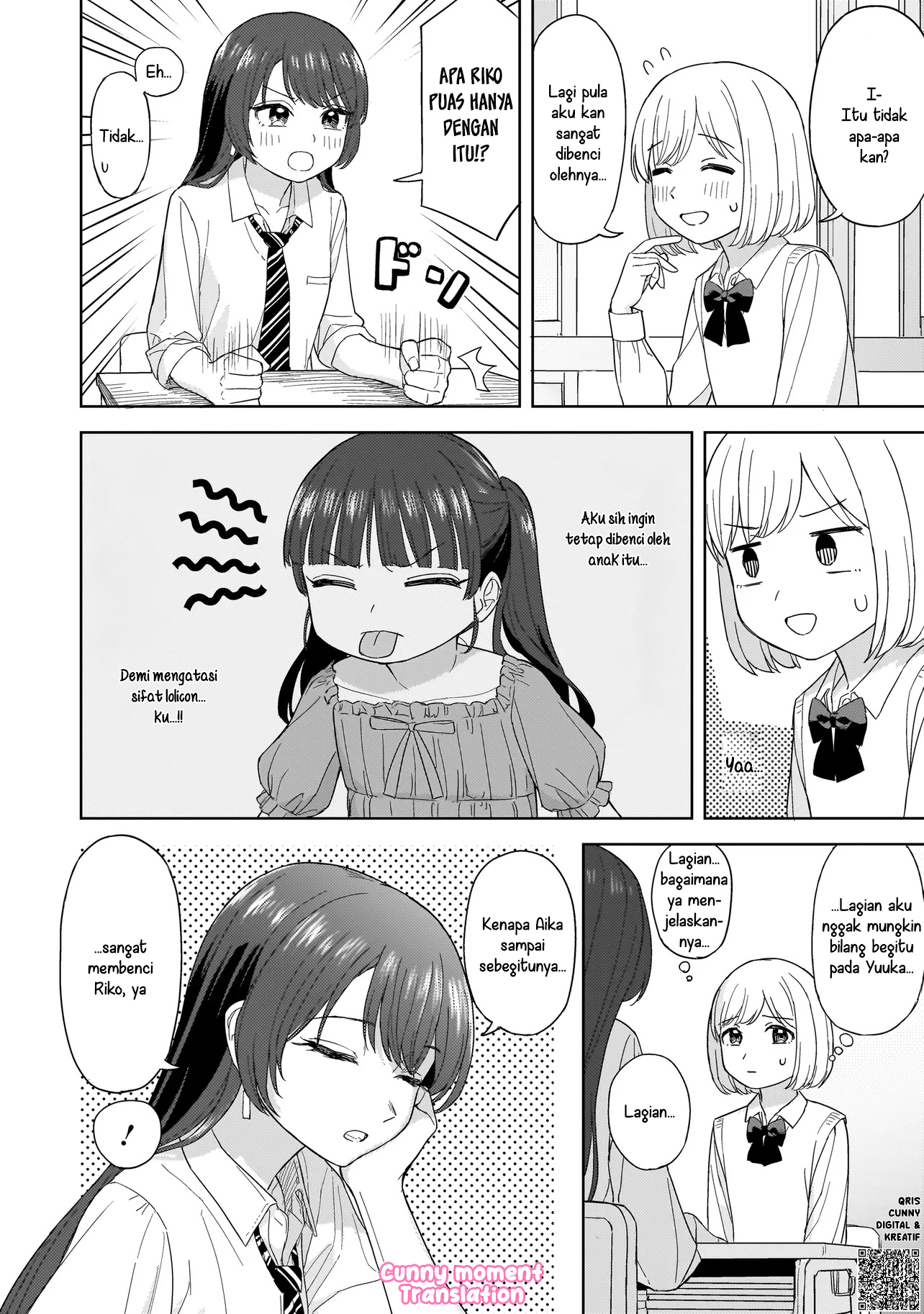 Sakisome Complex Chapter 3 - halaman 4