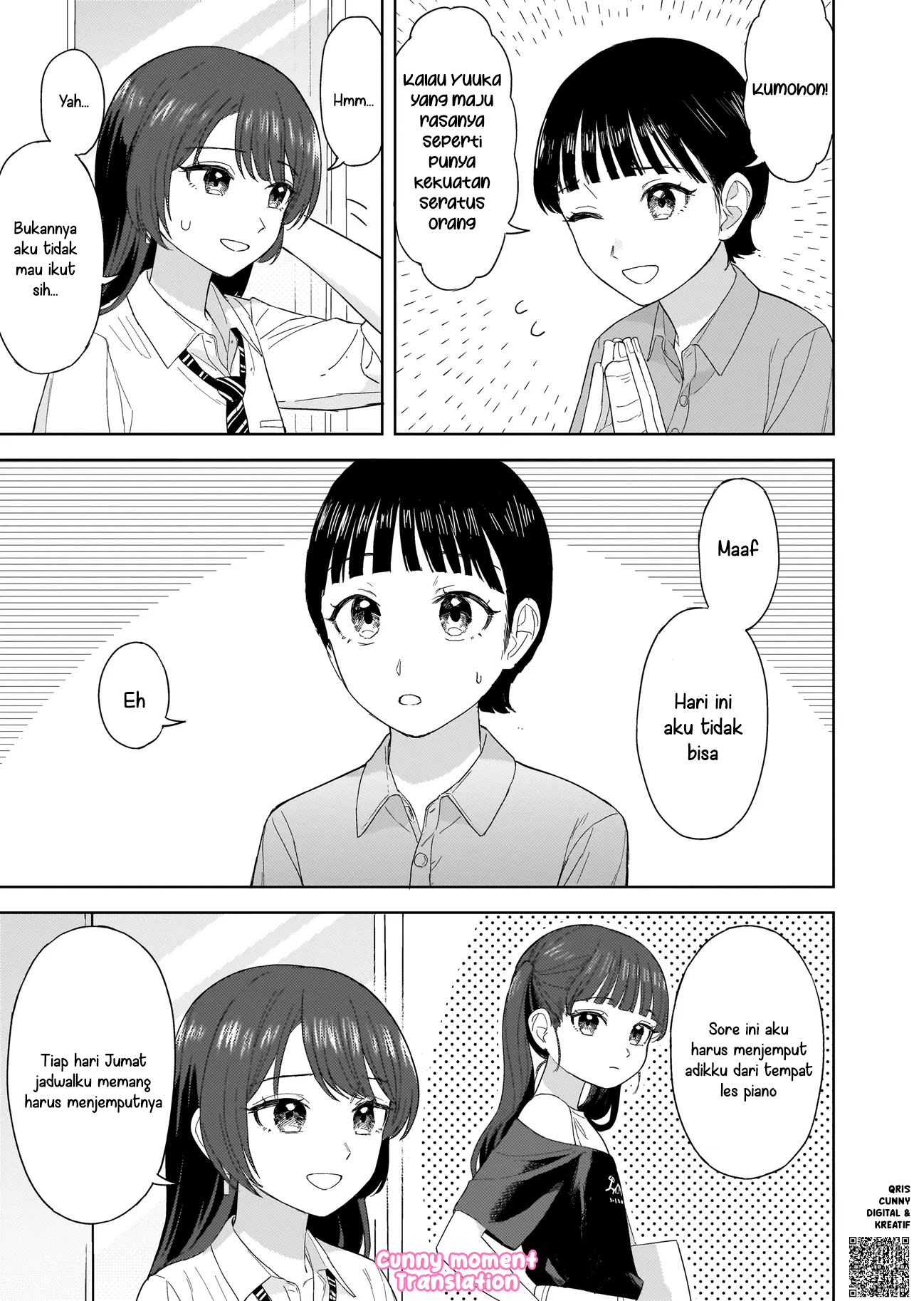 Sakisome Complex Chapter 3 - halaman 7