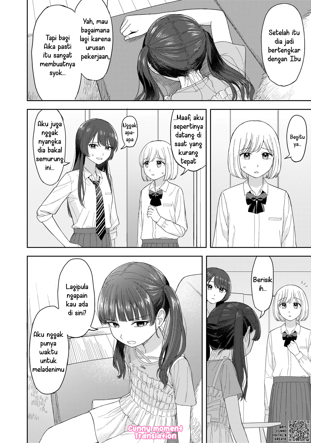 Sakisome Complex Chapter 4 - halaman 10
