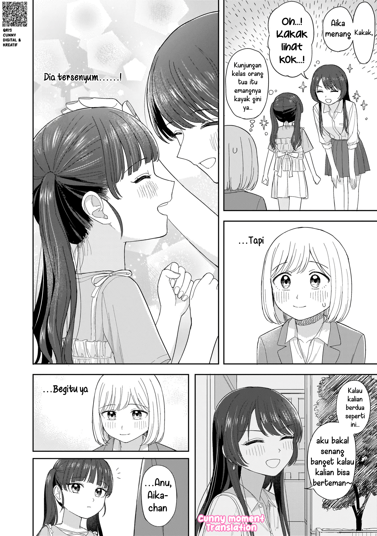 Sakisome Complex Chapter 4 - halaman 26