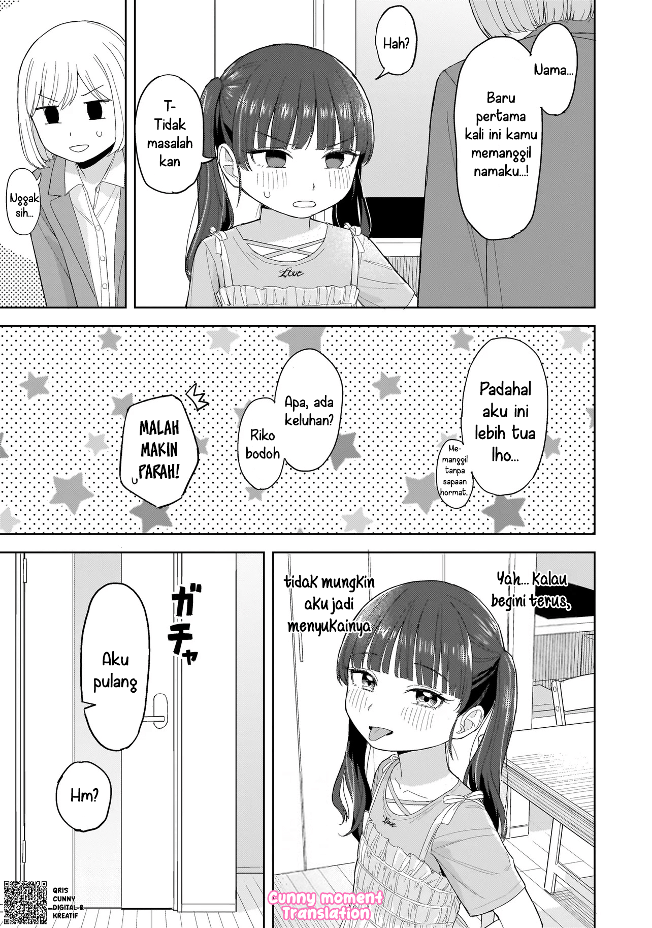 Sakisome Complex Chapter 4 - halaman 29