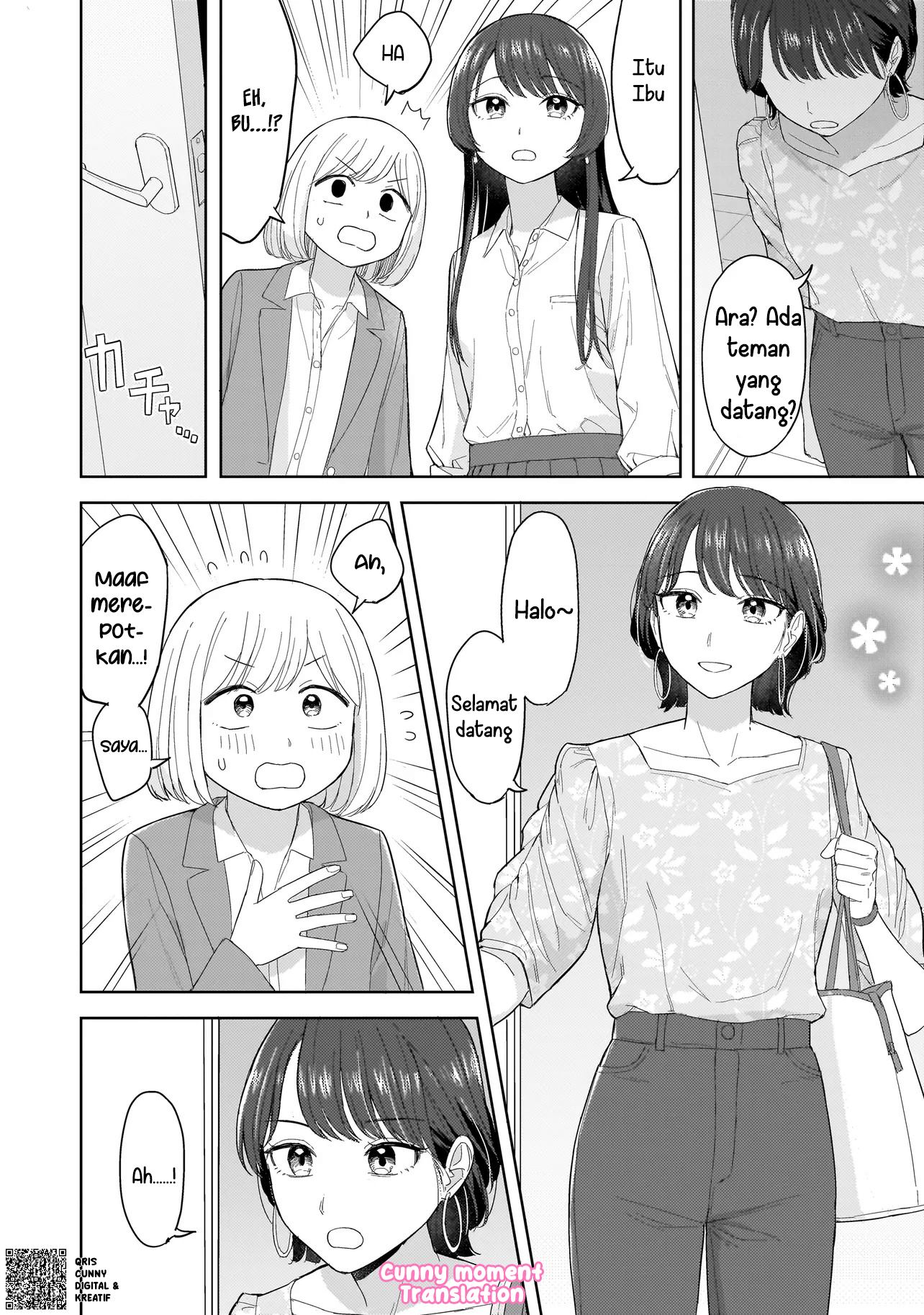 Sakisome Complex Chapter 4 - halaman 30