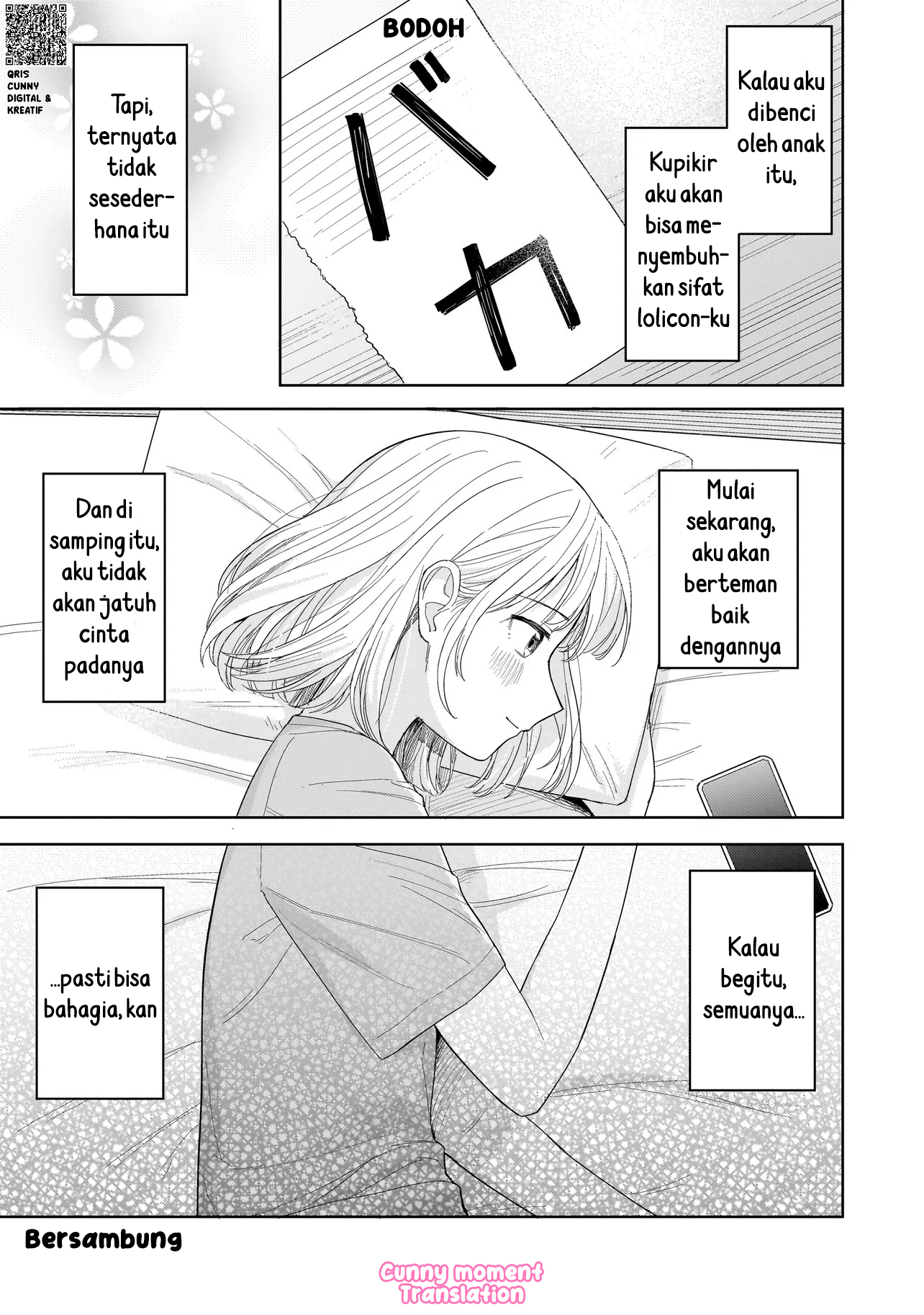 Sakisome Complex Chapter 4 - halaman 34