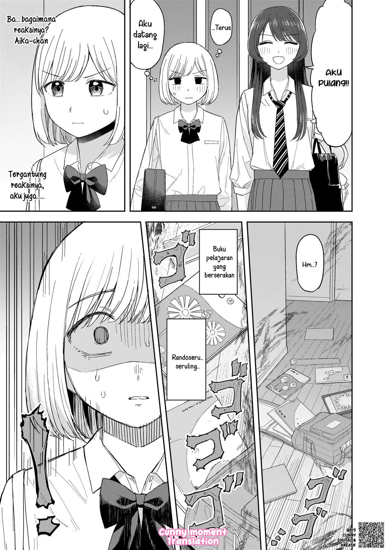 Sakisome Complex Chapter 4 - halaman 7
