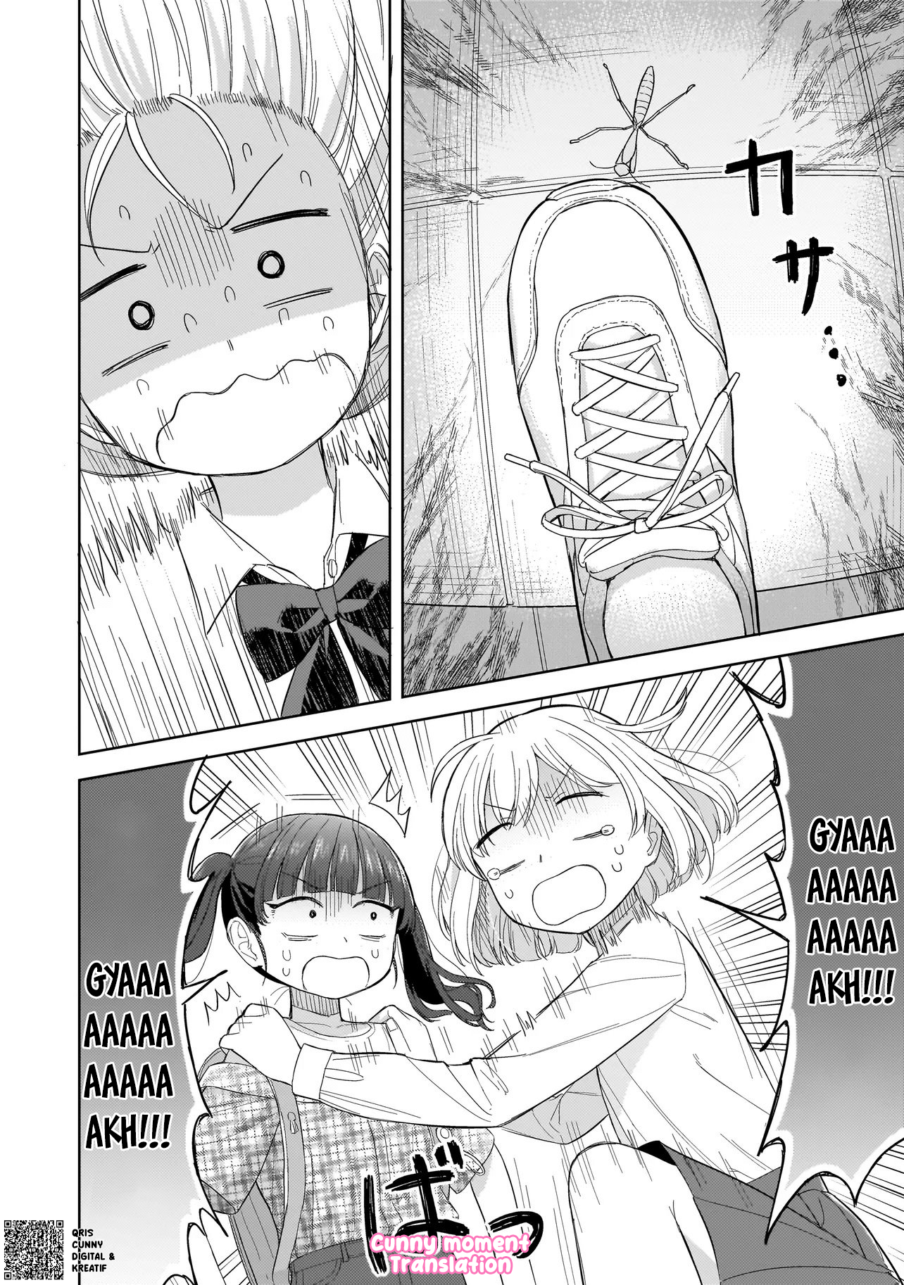 Sakisome Complex Chapter 5 - halaman 14