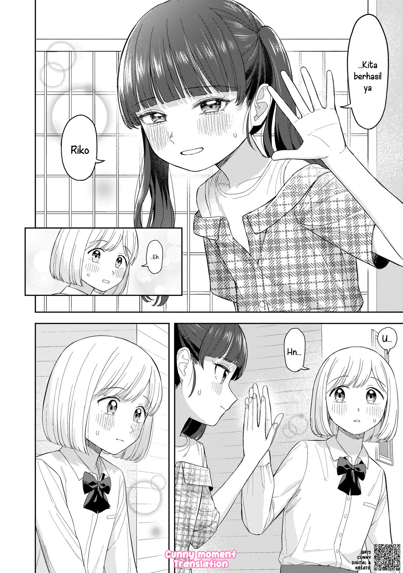 Sakisome Complex Chapter 5 - halaman 24