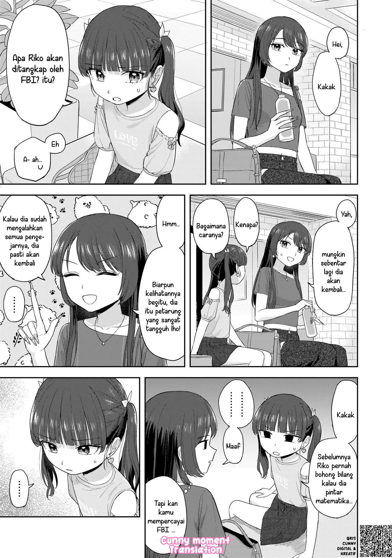 Sakisome Complex Chapter 6 - halaman 23