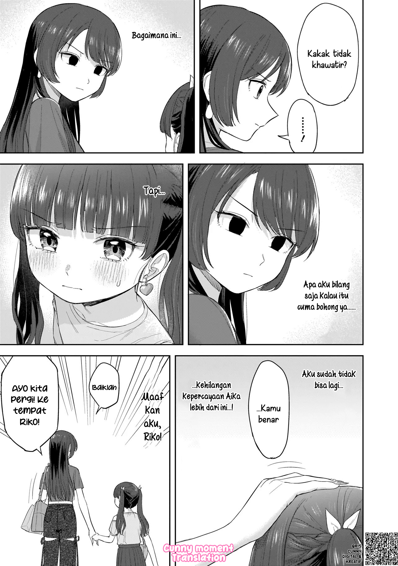 Sakisome Complex Chapter 6 - halaman 25