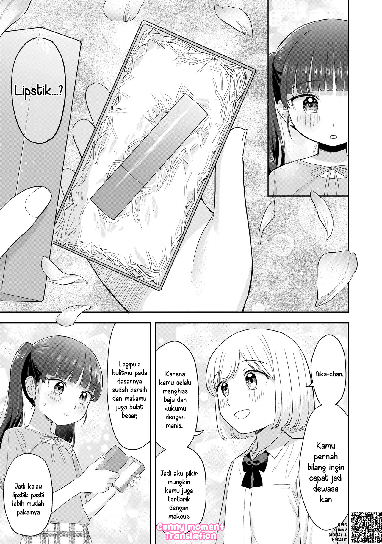 Sakisome Complex Chapter 6 - halaman 33