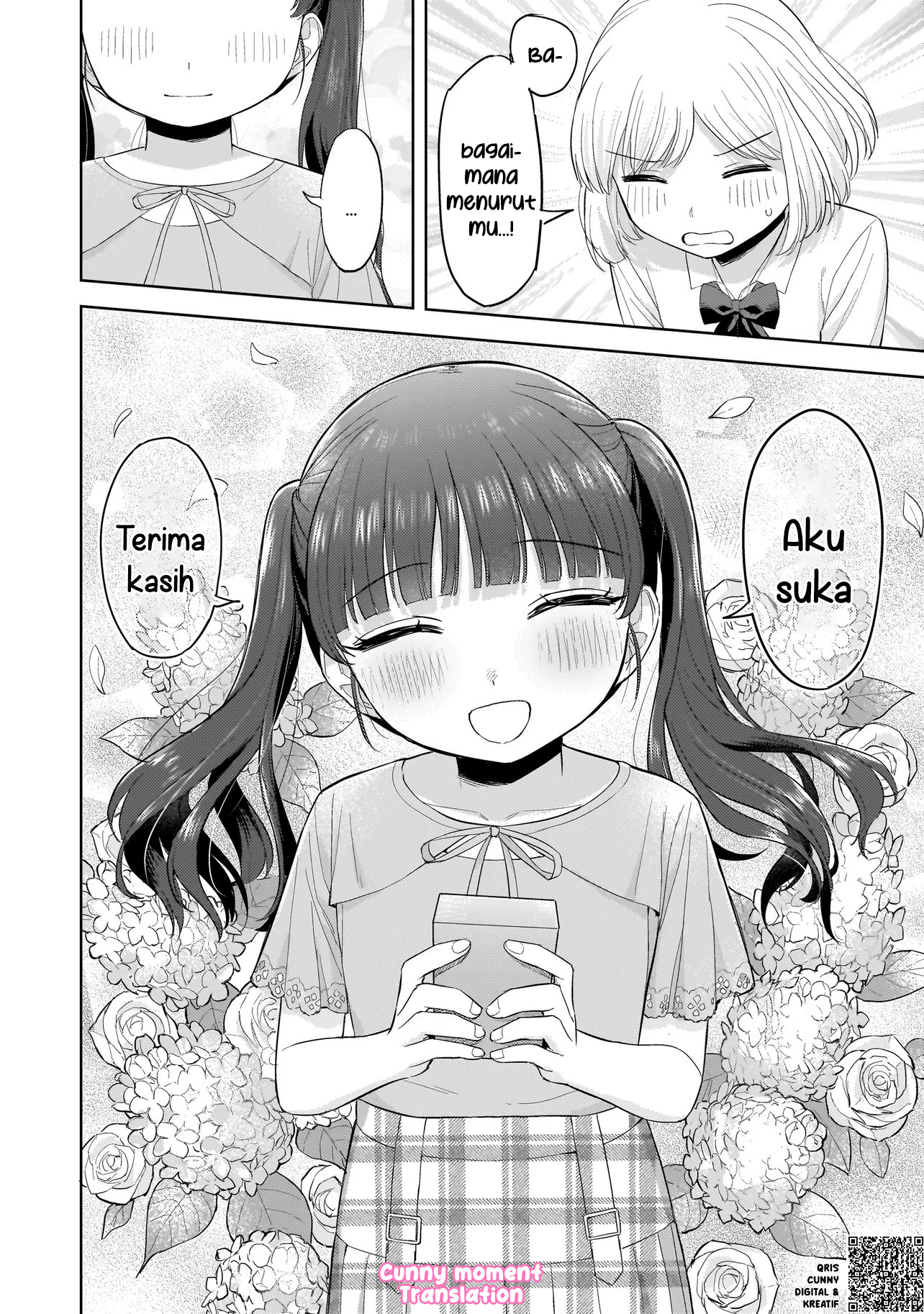 Sakisome Complex Chapter 6 - halaman 34