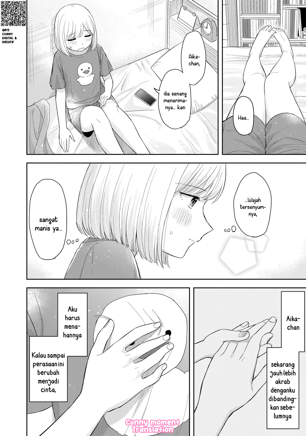 Sakisome Complex Chapter 6 - halaman 36