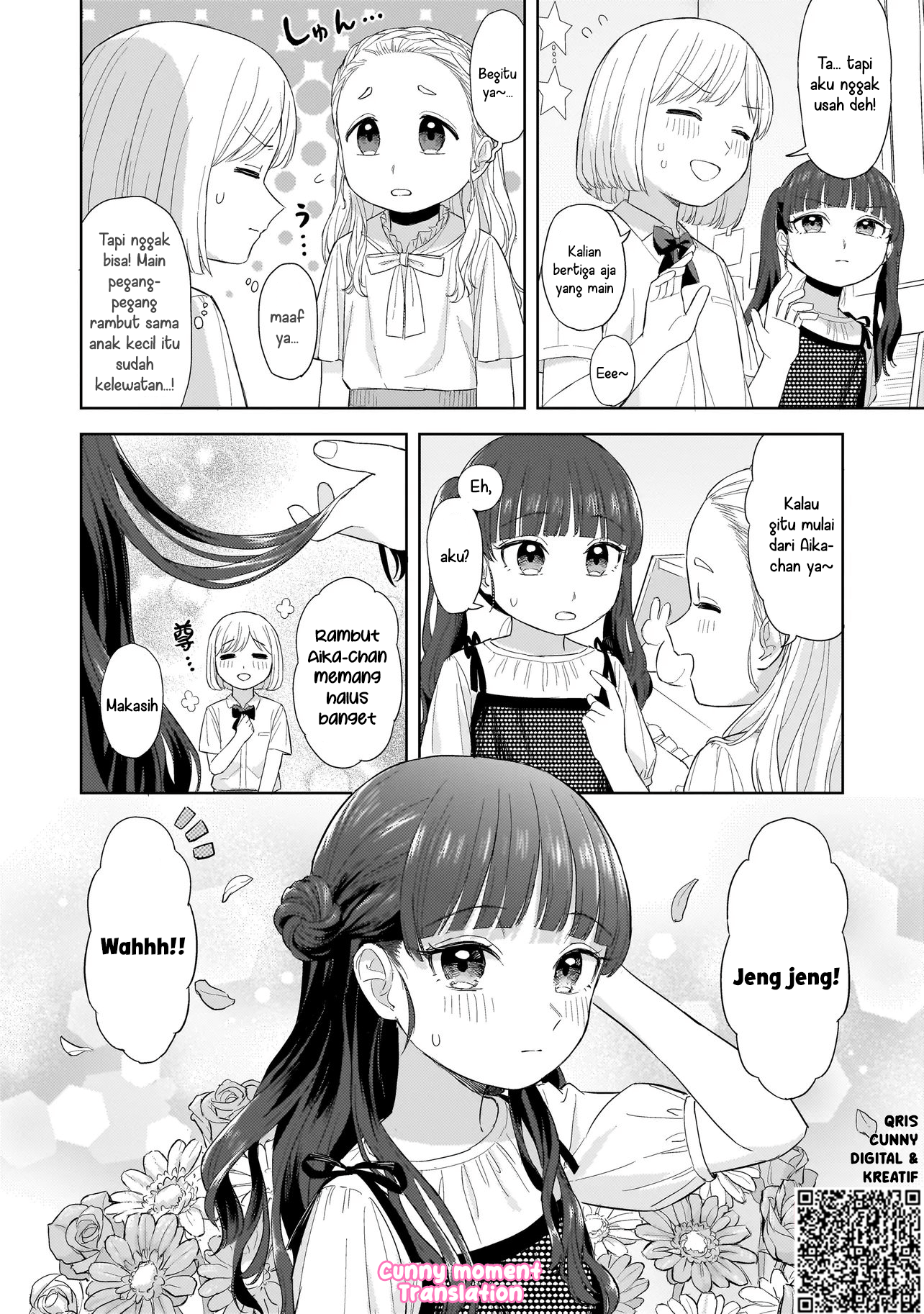 Sakisome Complex Chapter 7 - halaman 16