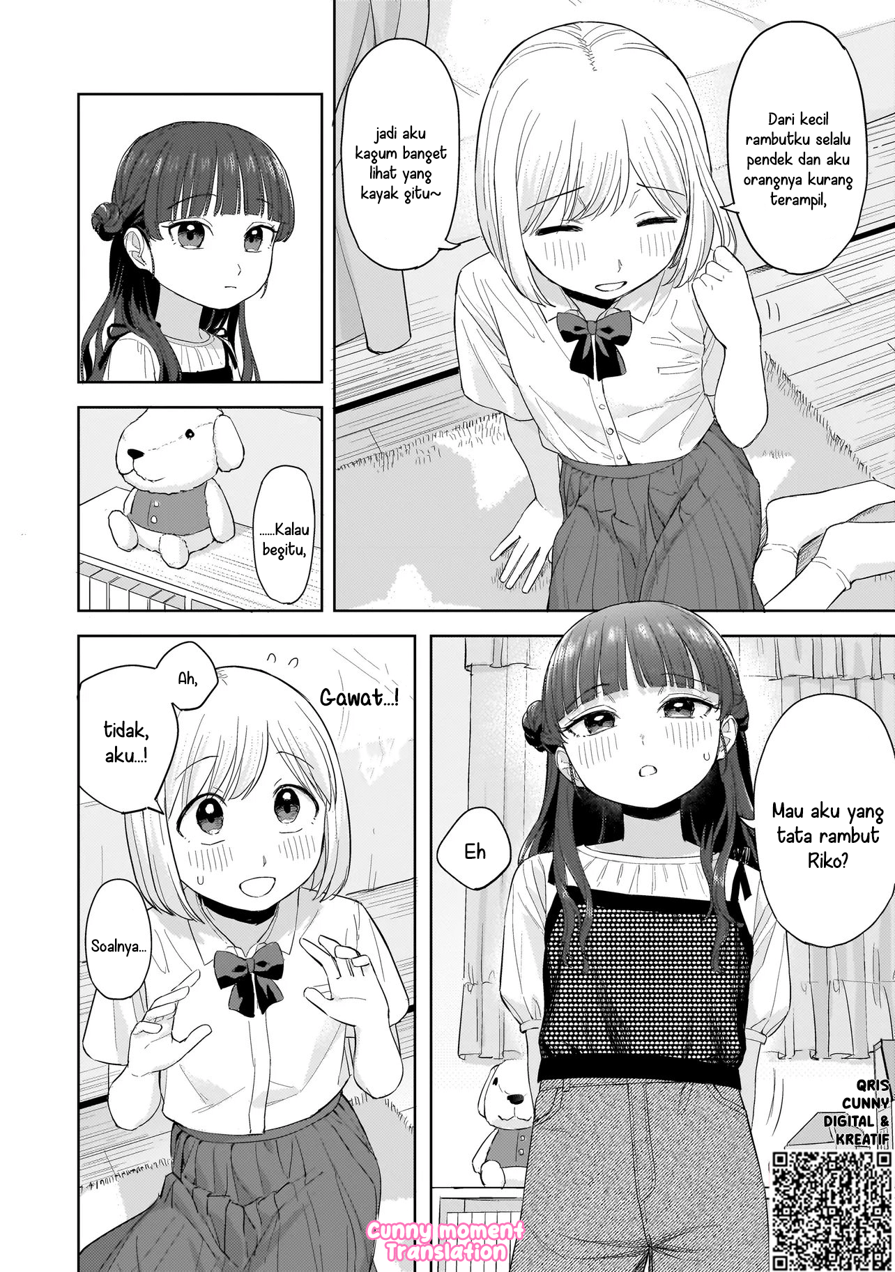 Sakisome Complex Chapter 7 - halaman 18