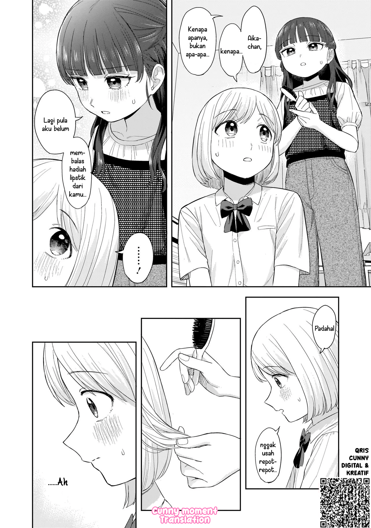 Sakisome Complex Chapter 7 - halaman 20