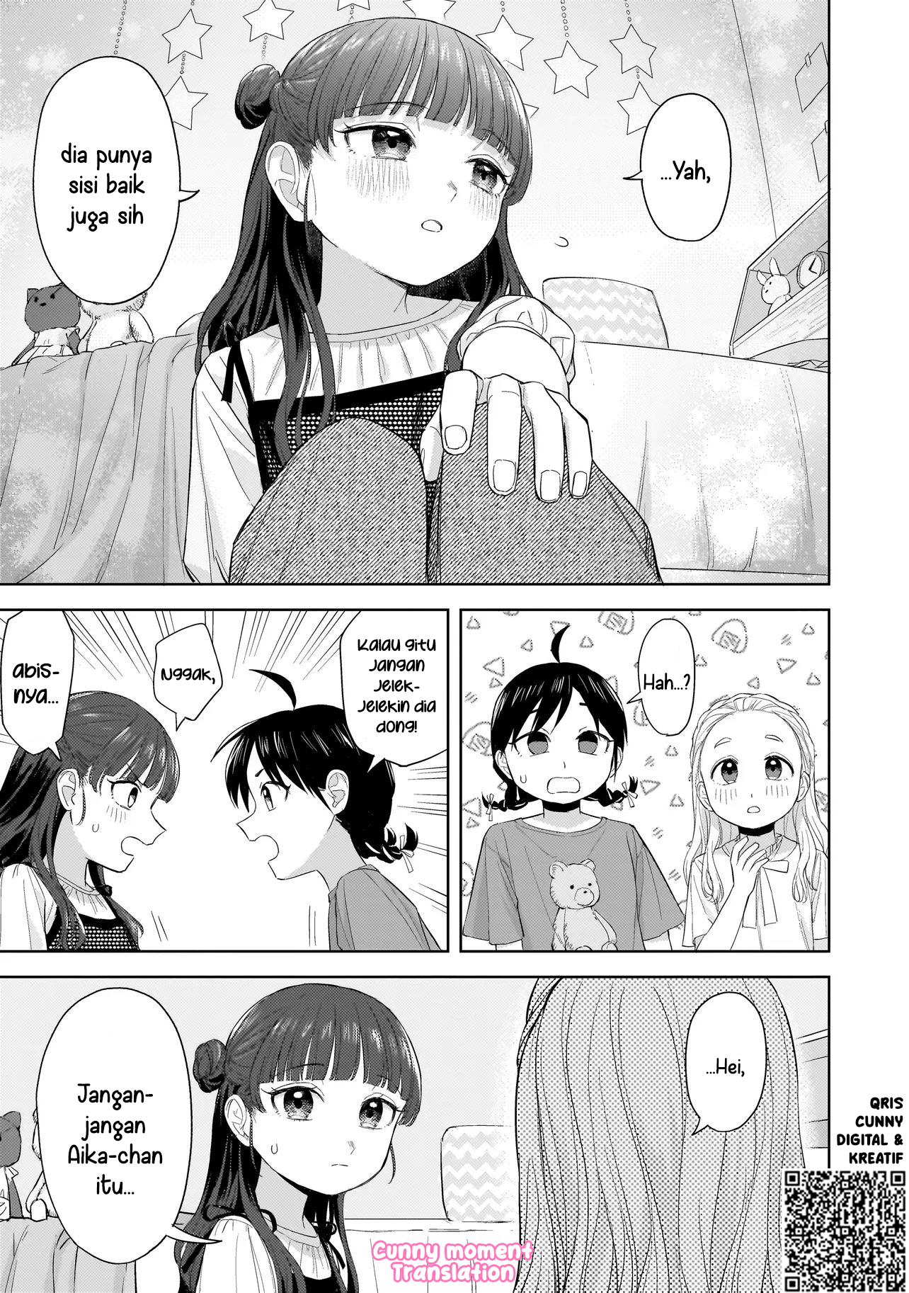 Sakisome Complex Chapter 7 - halaman 27
