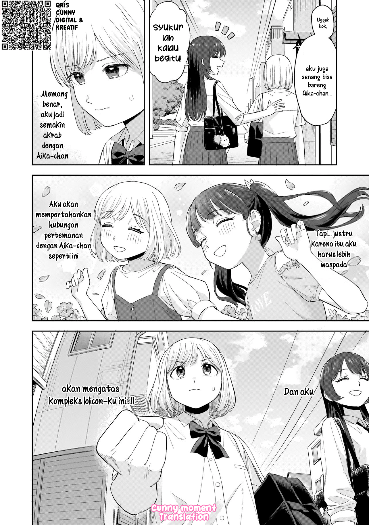 Sakisome Complex Chapter 7 - halaman 4