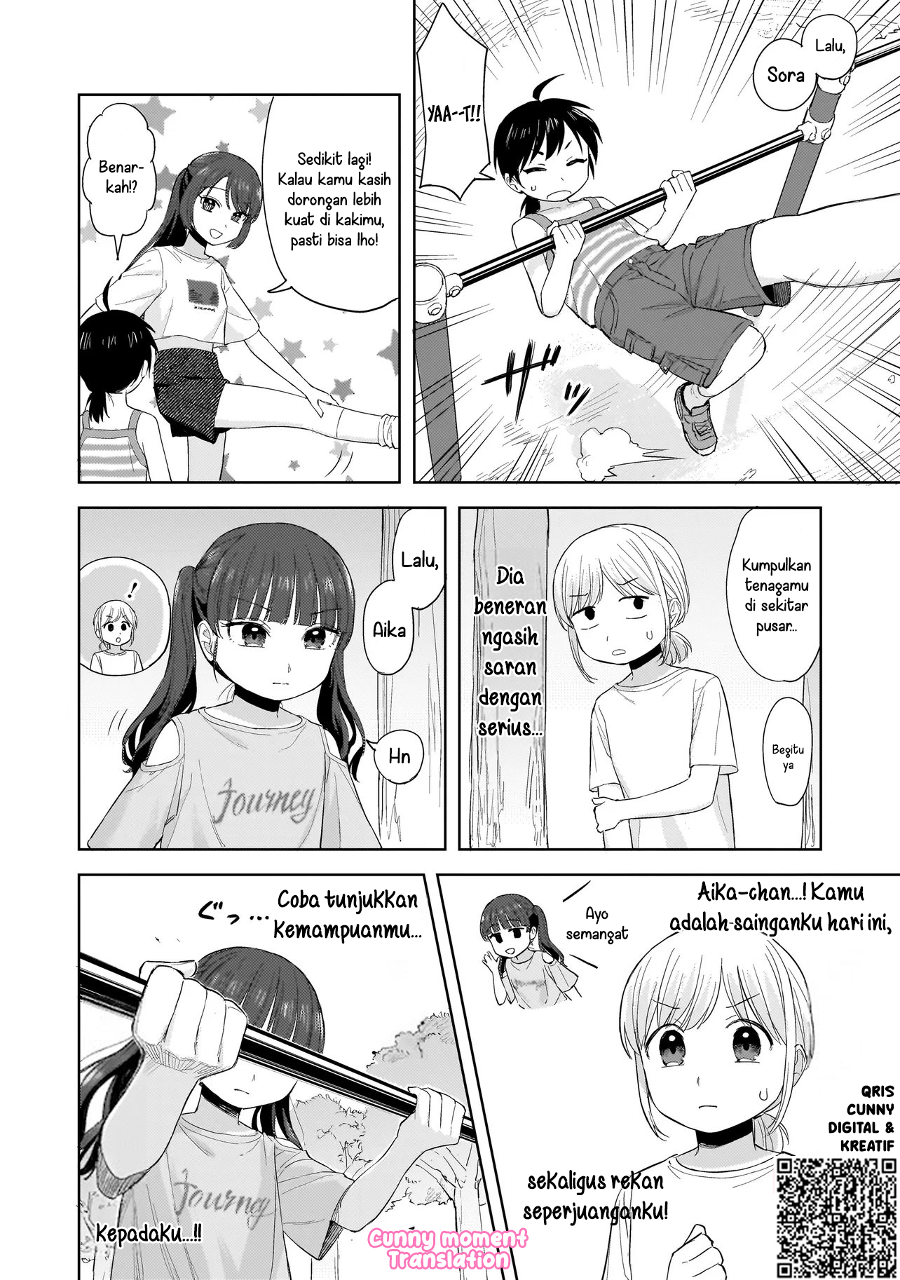 Sakisome Complex Chapter 8 - halaman 10