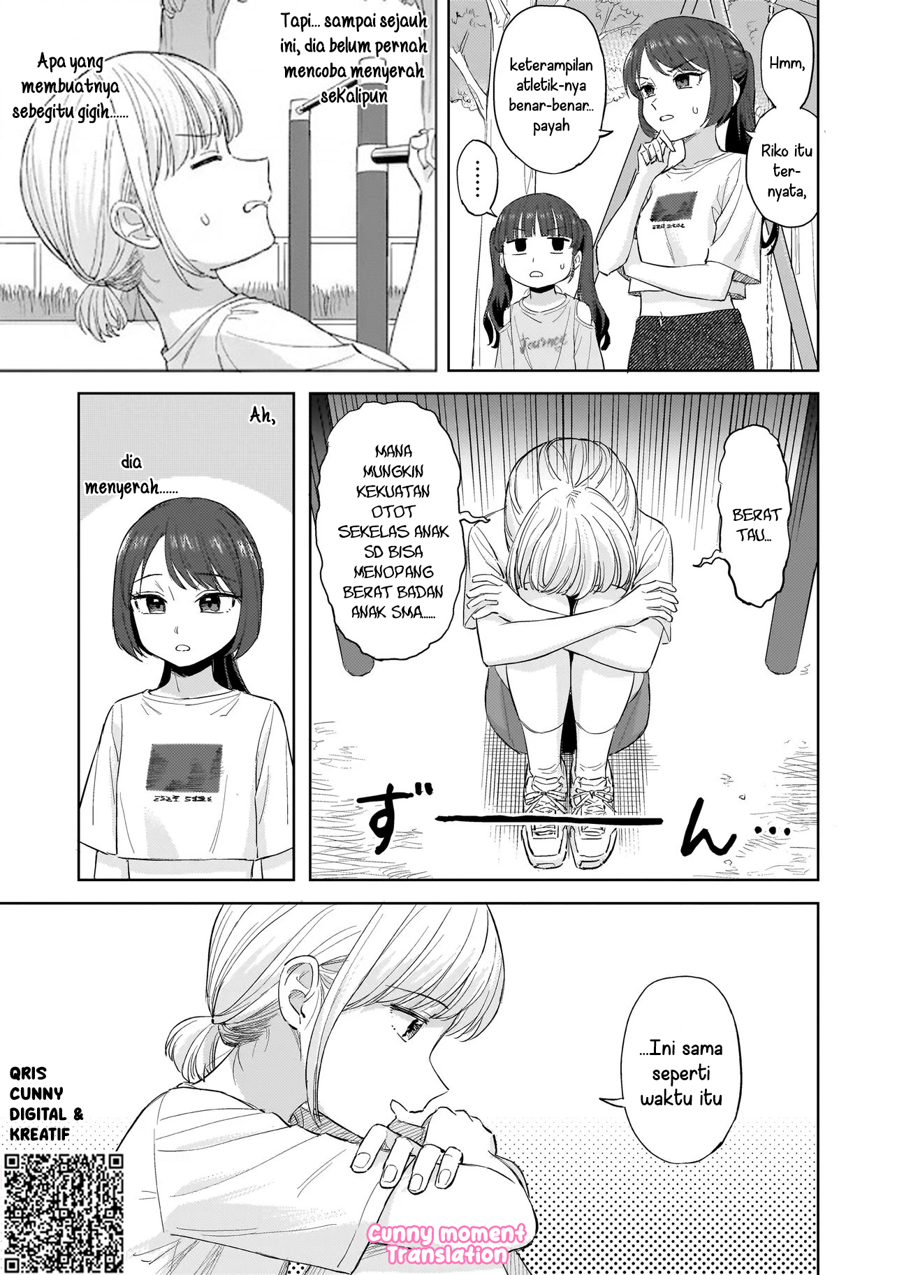 Sakisome Complex Chapter 8 - halaman 19