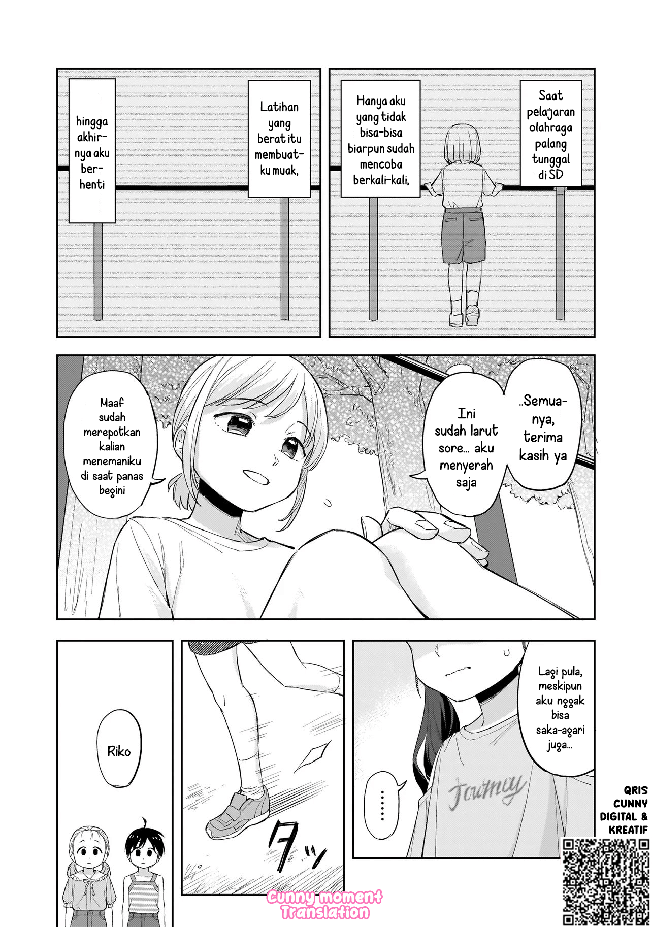 Sakisome Complex Chapter 8 - halaman 20