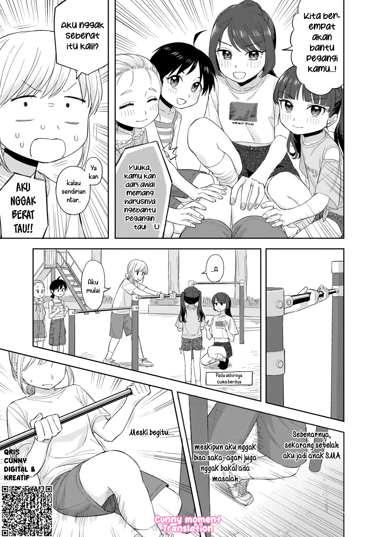 Sakisome Complex Chapter 8 - halaman 23