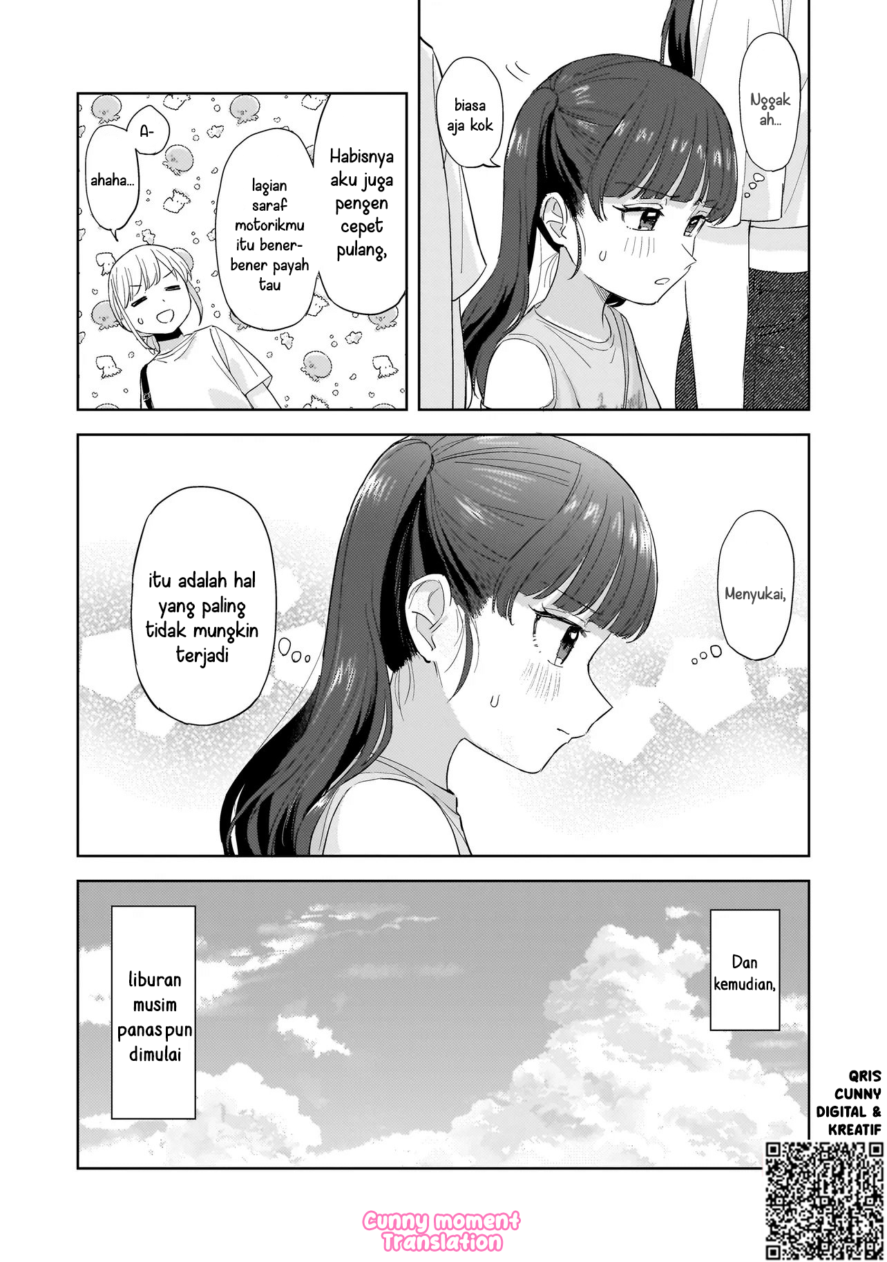 Sakisome Complex Chapter 8 - halaman 28
